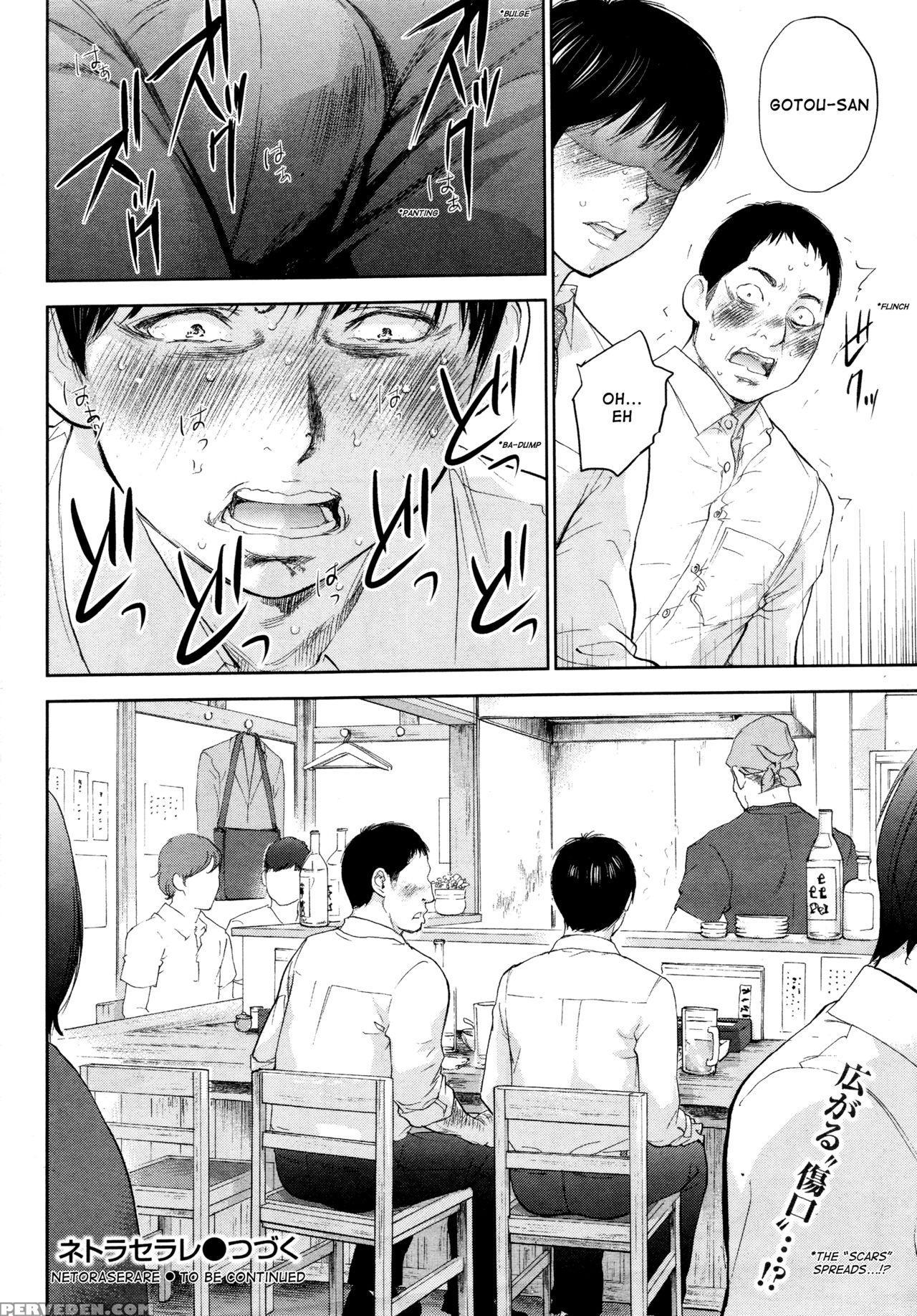 [shikishiro Konomi] Netoraserare Vol 3 [english][seinan Scans+rabbit Scans] Chapter 1 Page 67