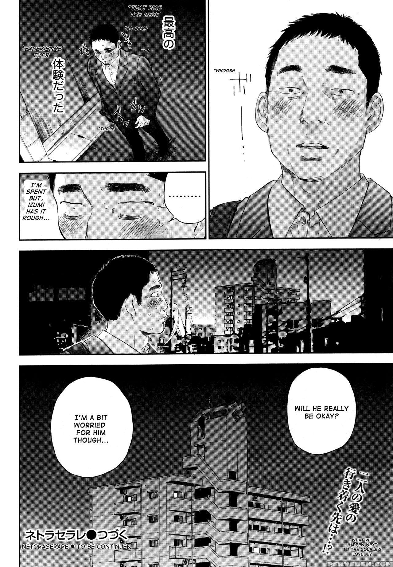 [shikishiro Konomi] Netoraserare Vol 3 [english][seinan Scans+rabbit Scans] Chapter 1 Page 87