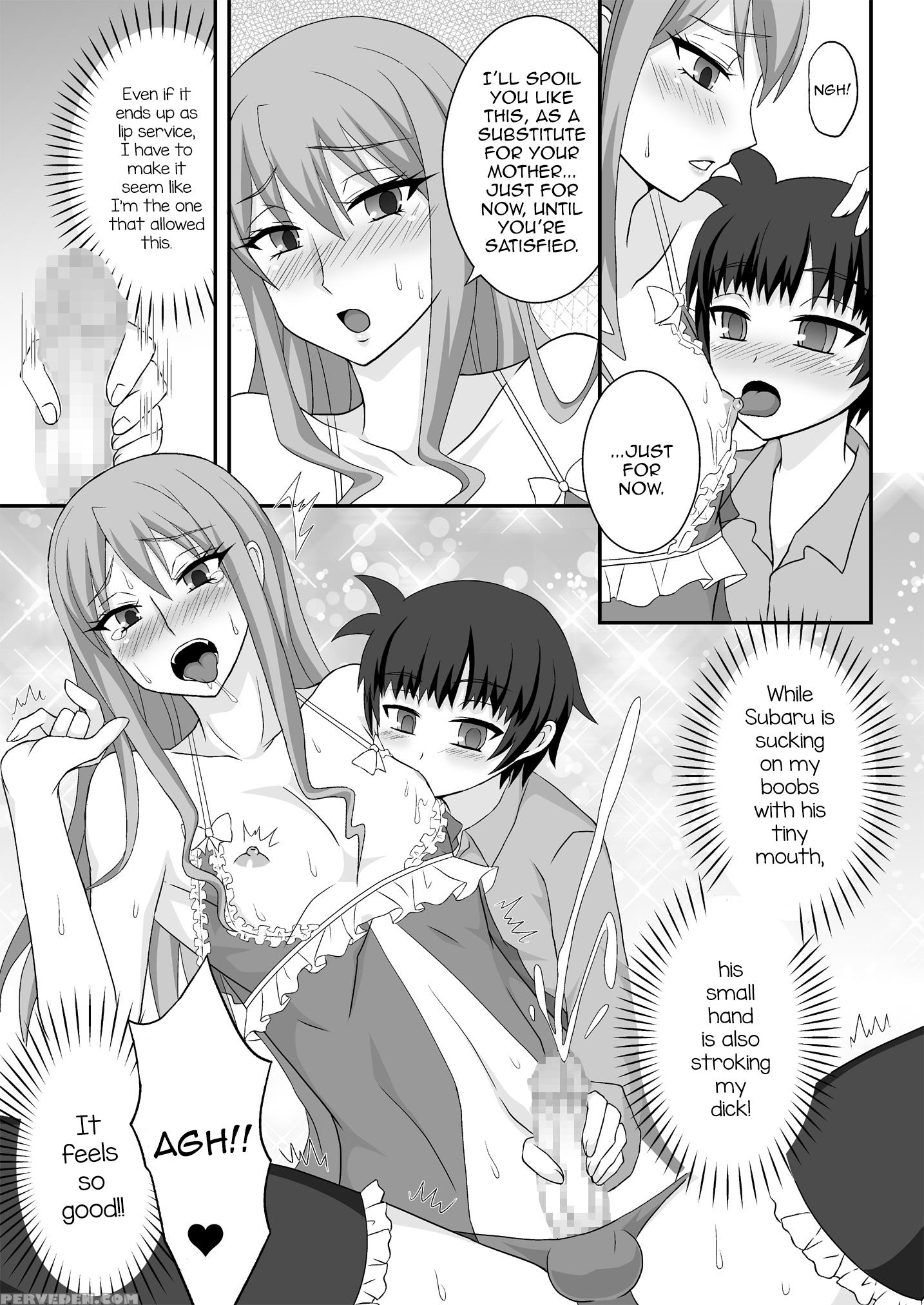 [shikkoku No Hekireki (egami)] Onee Ga Mama Ni Narundayo! [english] [mysterymeat3] [digital] 1