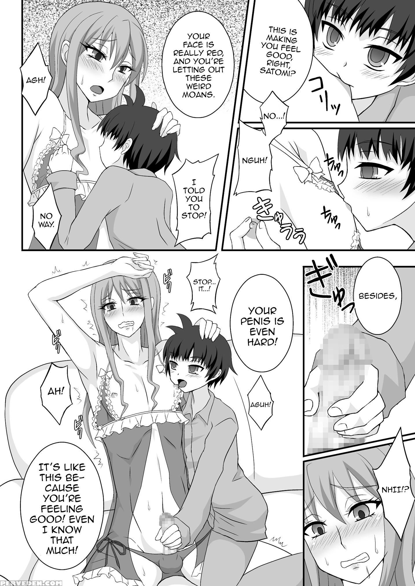 [shikkoku No Hekireki (egami)] Onee Ga Mama Ni Narundayo! [english] [mysterymeat3] [digital] 1