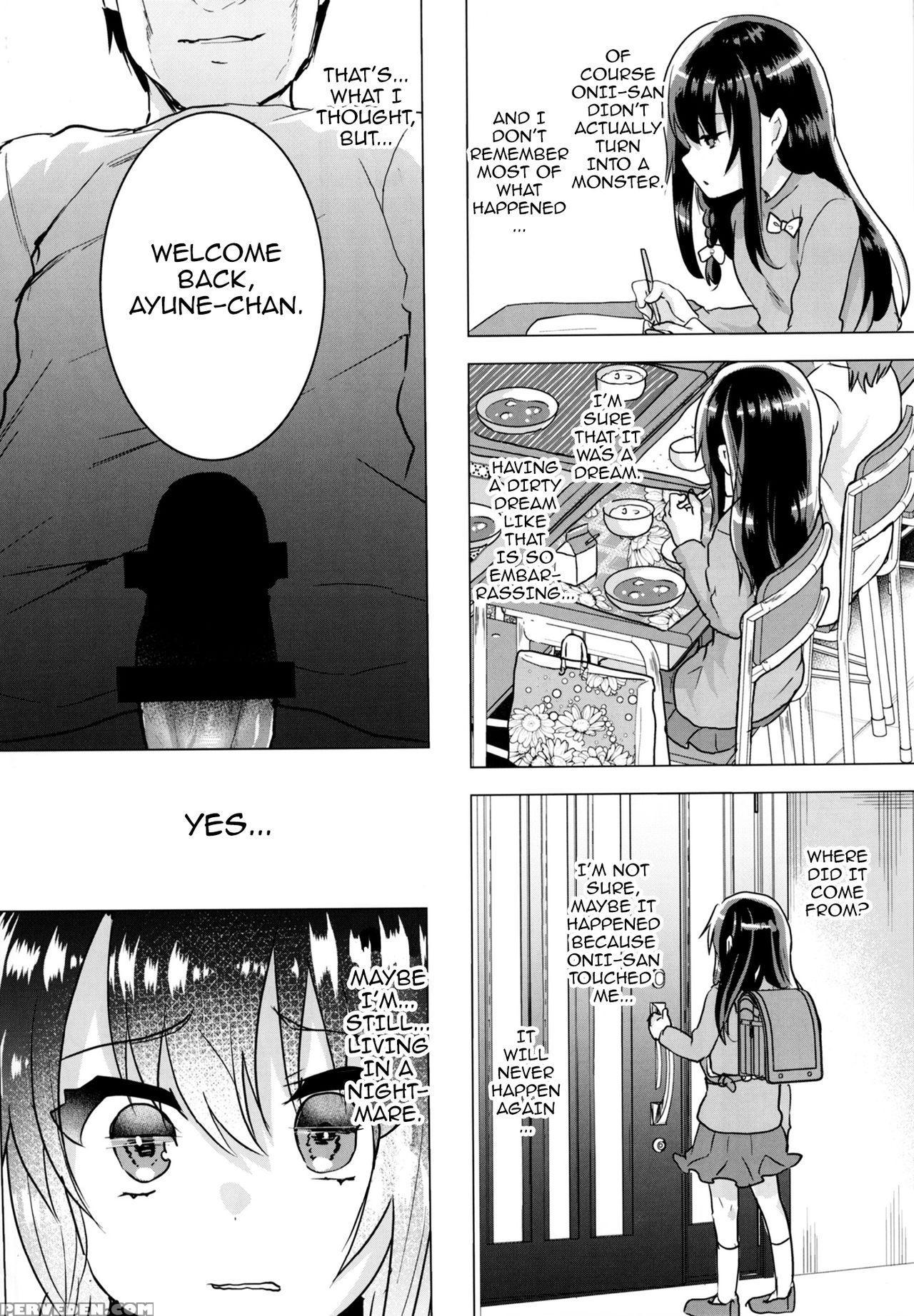 [shimajiya (shimaji)] Itazurachuu No Nightmare [en... 1