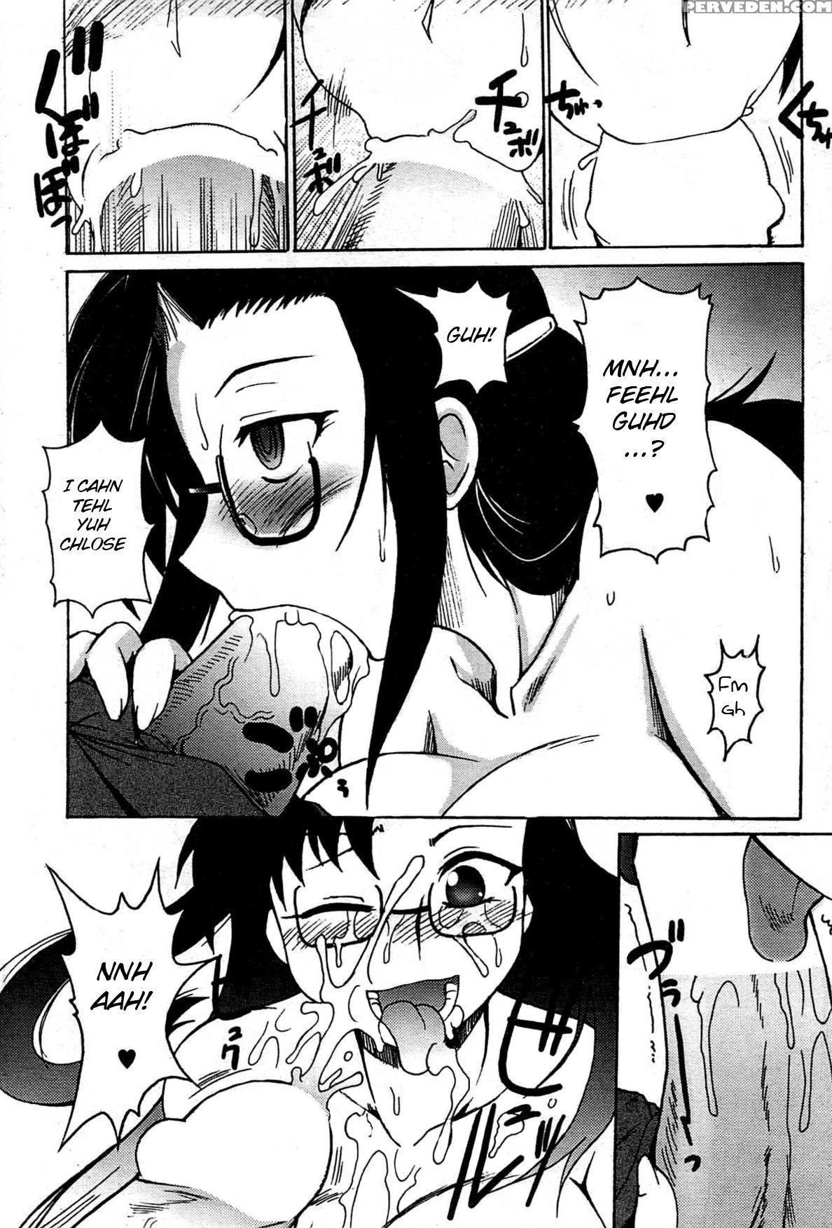 [shimanto Youta] Lion Heart (comic Purumelo 2007-12) [english] [bsn] 1