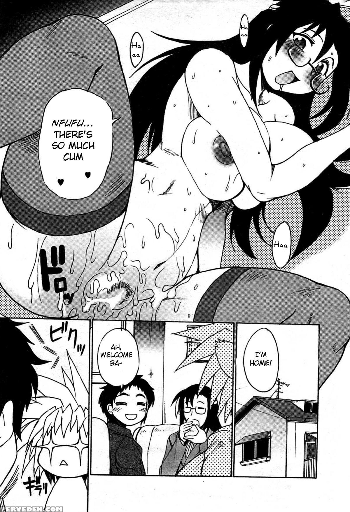 [shimanto Youta] Lion Heart (comic Purumelo 2007-12) [english] [bsn] 1