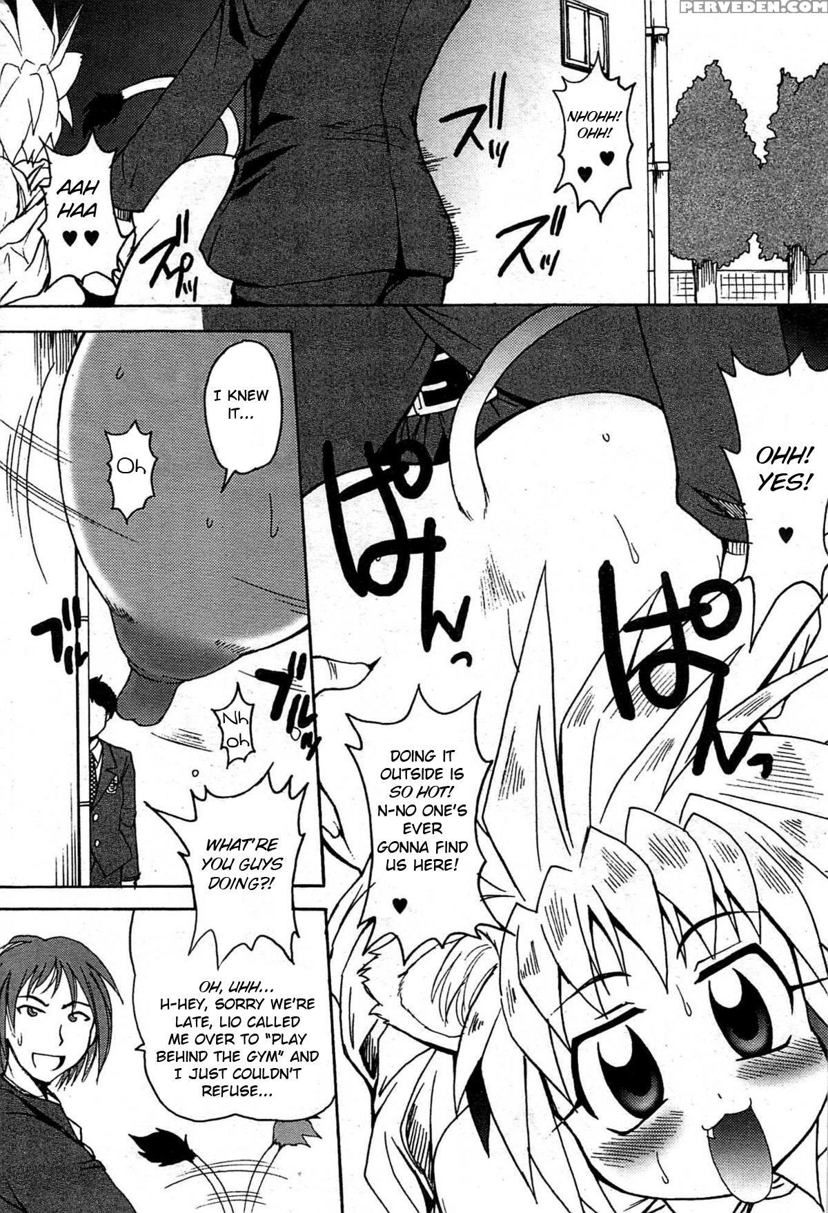 [shimanto Youta] Lion Heart (comic Purumelo 2007-12) [english] [bsn] 1