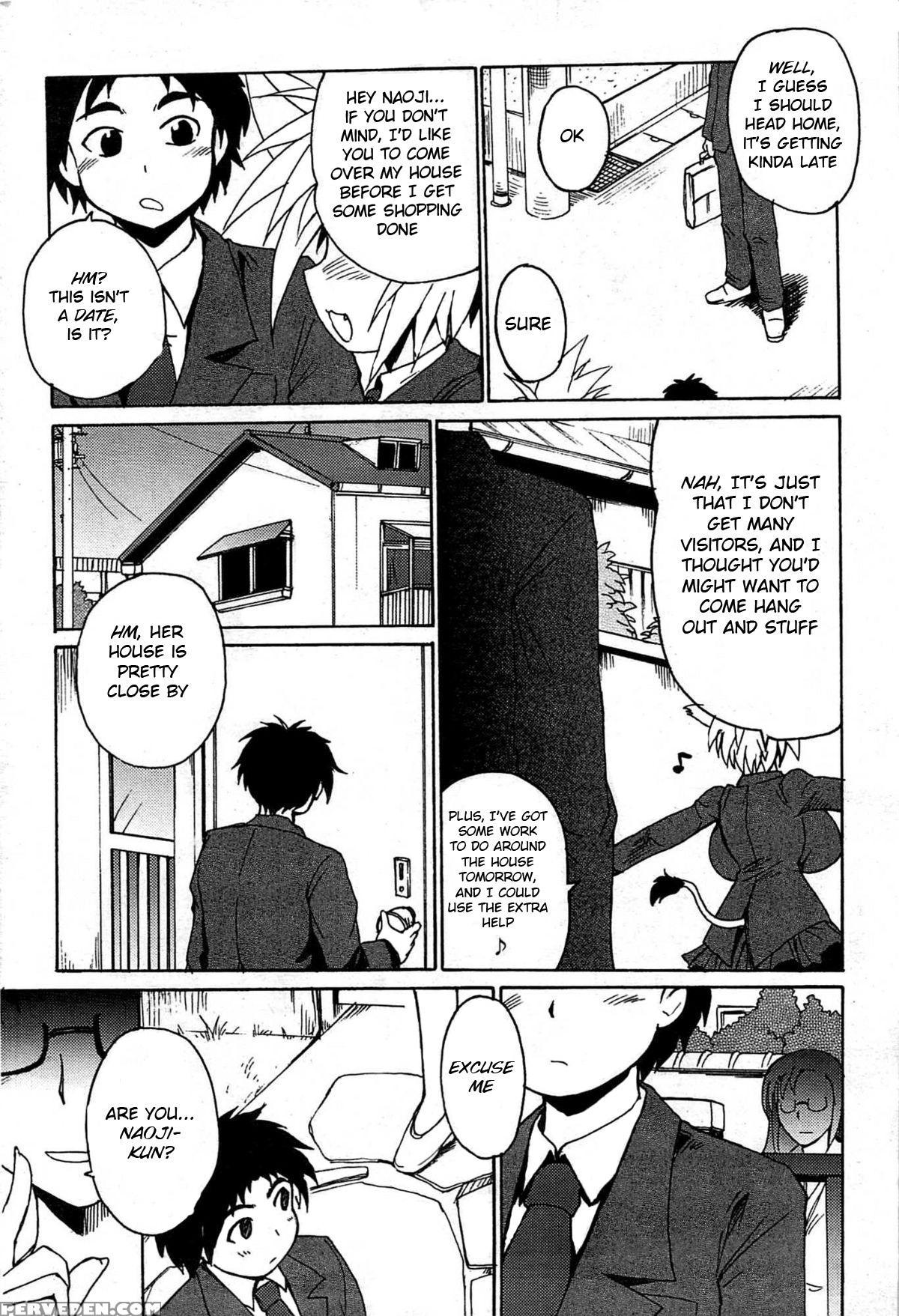 [shimanto Youta] Lion Heart (comic Purumelo 2007-12) [english] [bsn] 1