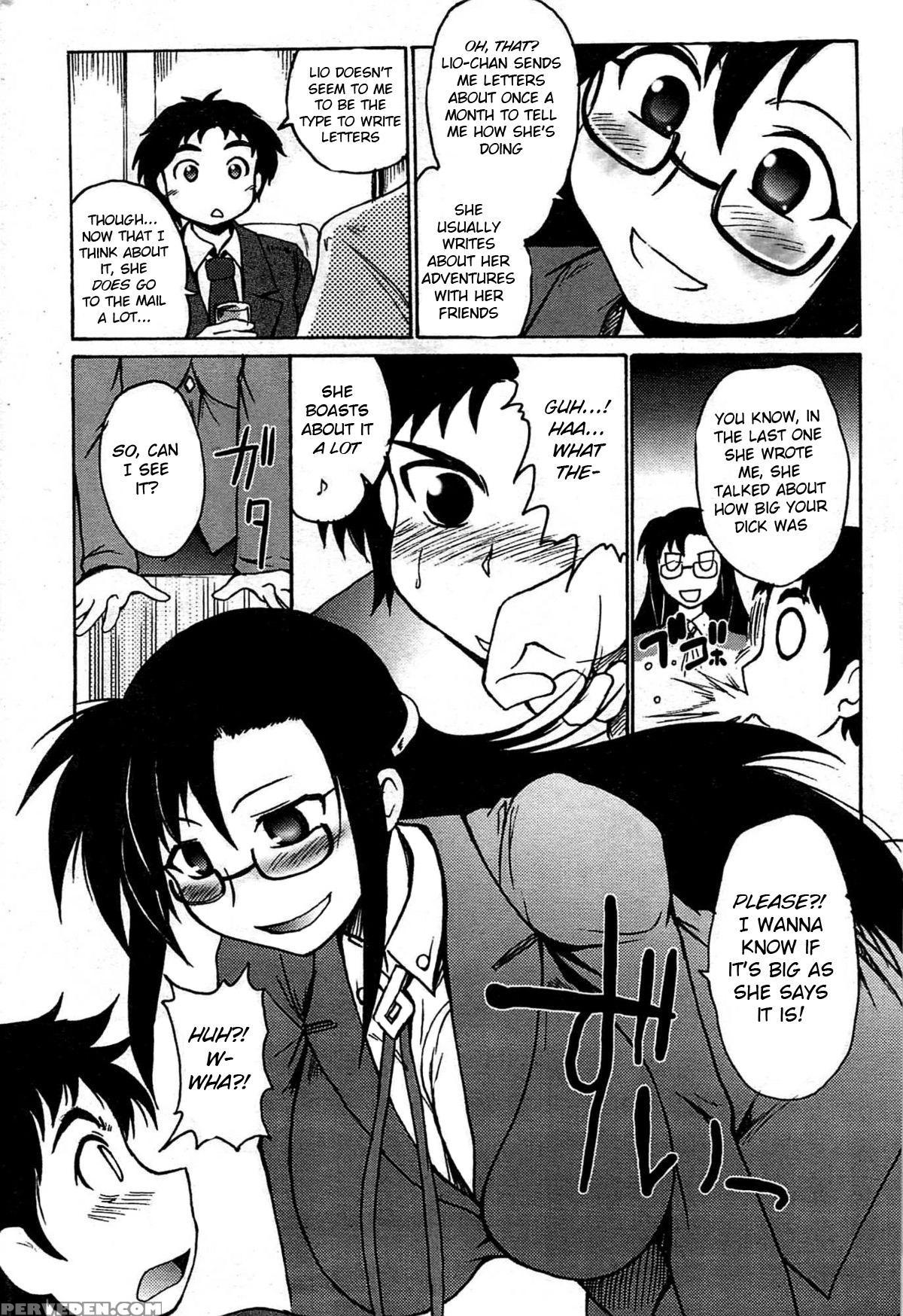 [shimanto Youta] Lion Heart (comic Purumelo 2007-12) [english] [bsn] 1