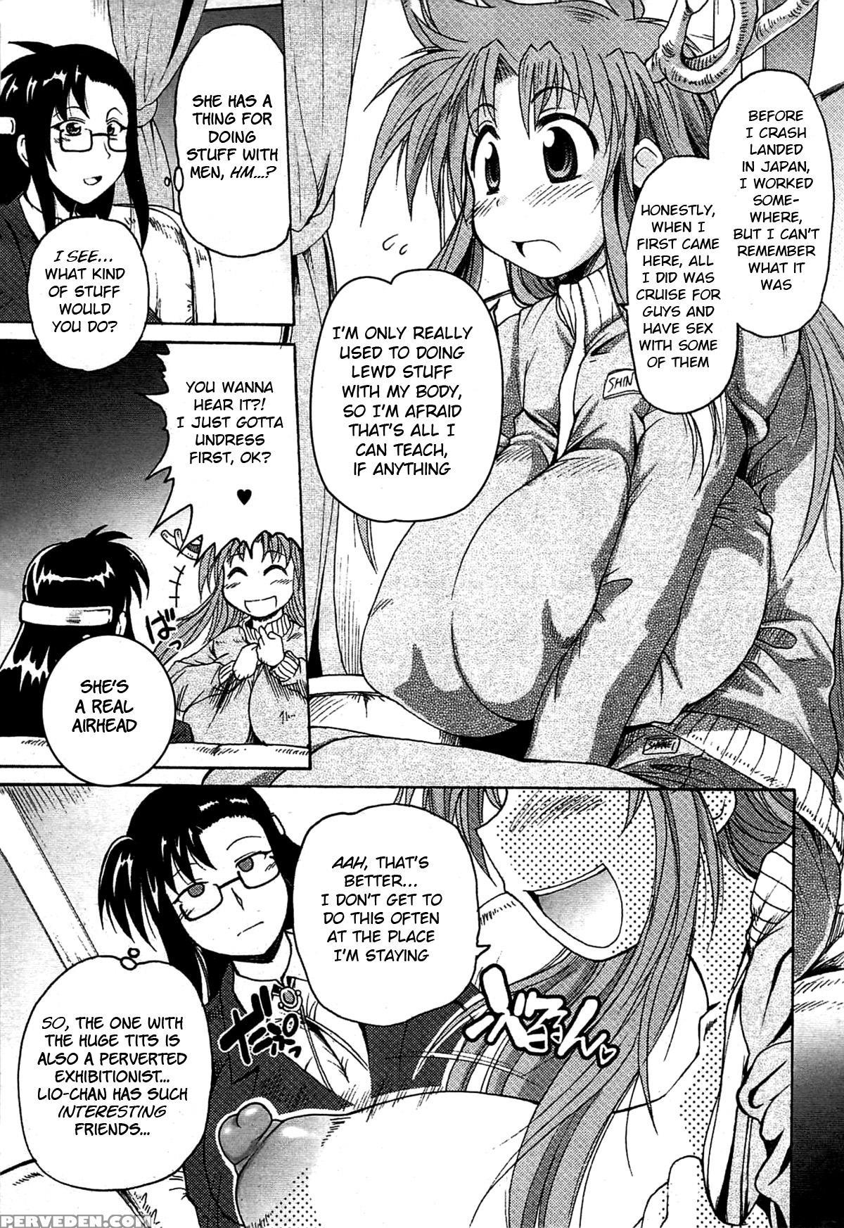 [shimanto Youta] Lion Heart (comic Purumelo 2008-02) [english] [bsn] 1