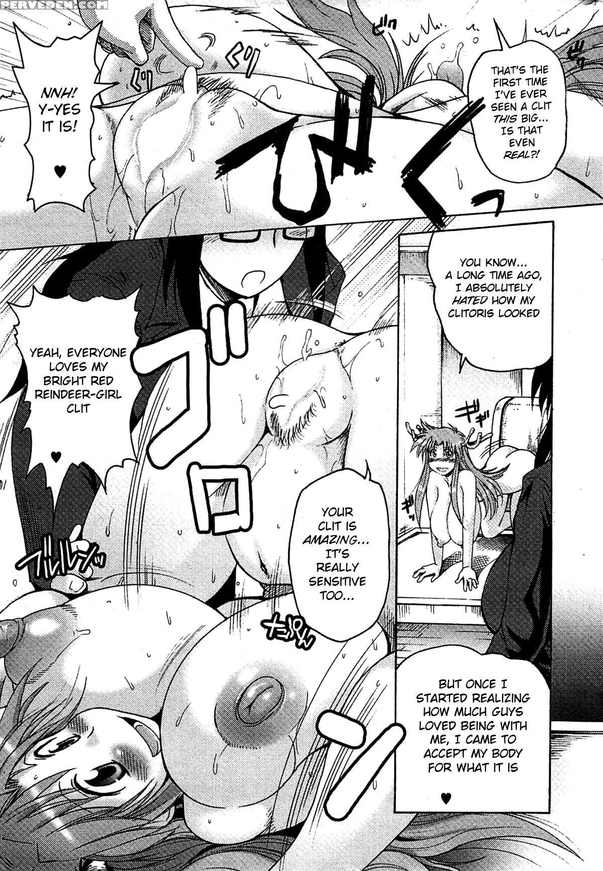 [shimanto Youta] Lion Heart (comic Purumelo 2008-02) [english] [bsn] 1