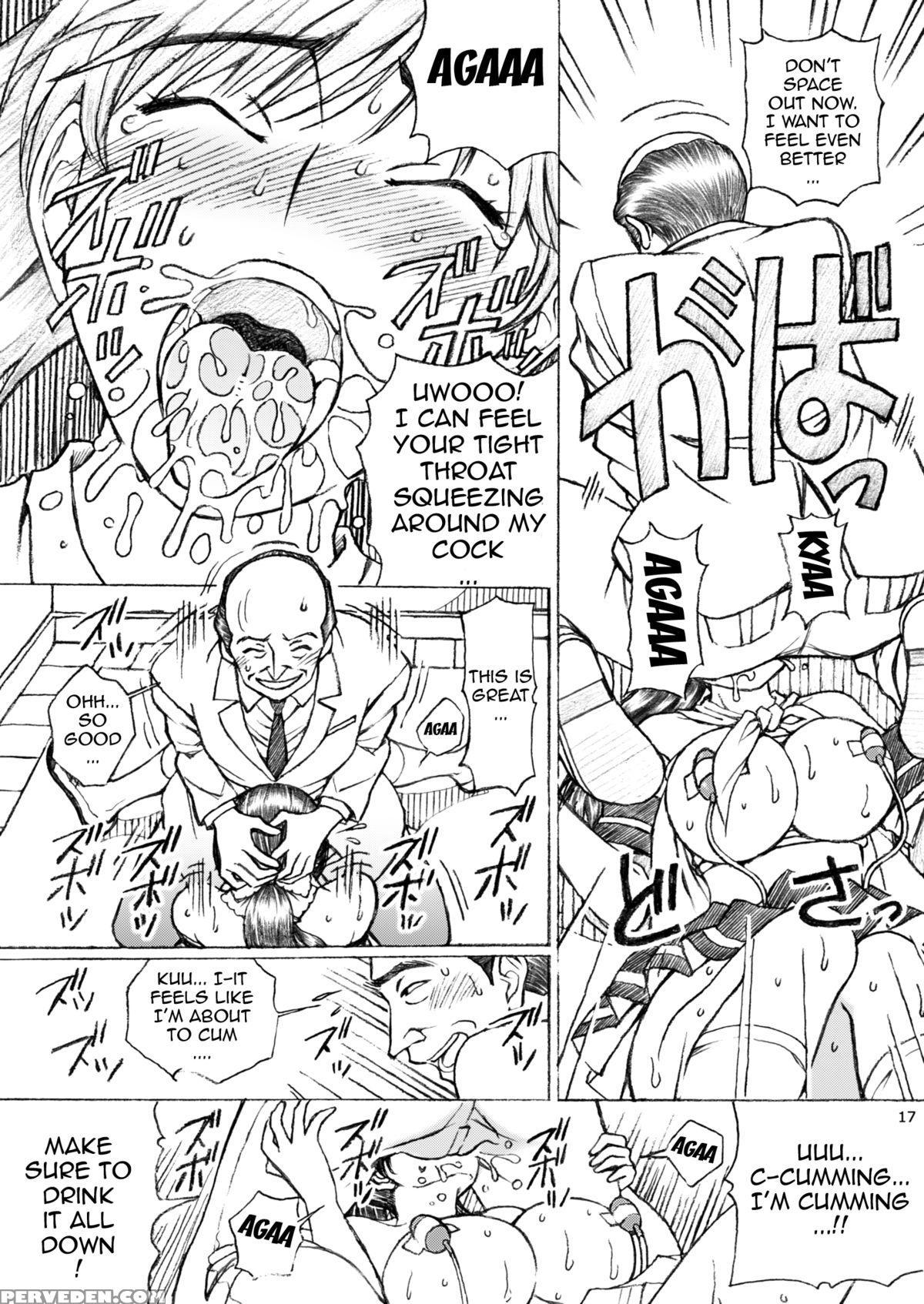 [shimekiri Sanpunmae (tukimi Daifuku)] Gakkou No Sensei Ga Love Plus No Manaka Ni No Joshikousei O Rape Shita! 1