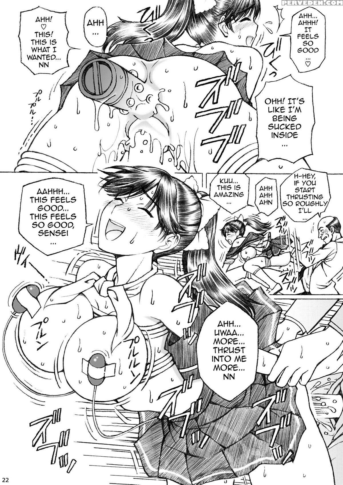 [shimekiri Sanpunmae (tukimi Daifuku)] Gakkou No Sensei Ga Love Plus No Manaka Ni No Joshikousei O Rape Shita! 1