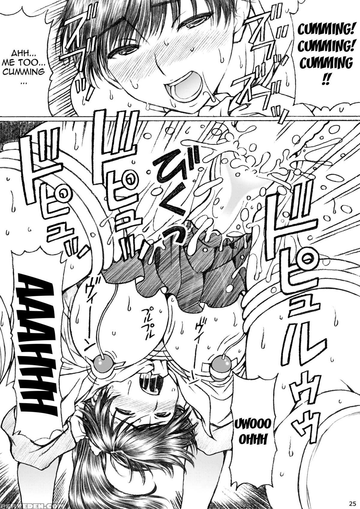 [shimekiri Sanpunmae (tukimi Daifuku)] Gakkou No Sensei Ga Love Plus No Manaka Ni No Joshikousei O Rape Shita! 1