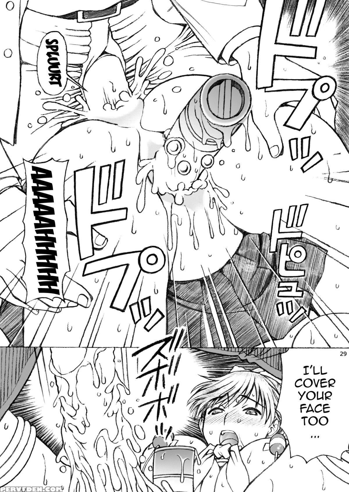 [shimekiri Sanpunmae (tukimi Daifuku)] Gakkou No Sensei Ga Love Plus No Manaka Ni No Joshikousei O Rape Shita! 1