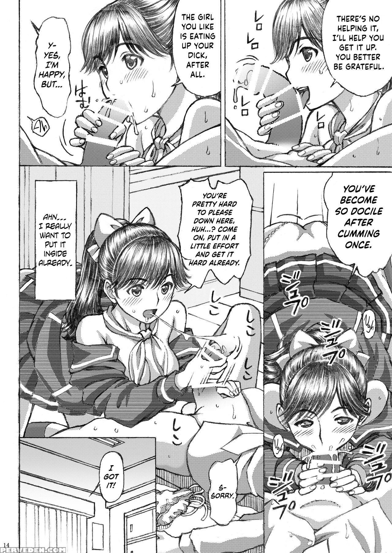 [shimekiri Sanpunmae (tukimi Daifuku)] Love Plus No Manaka-ni No Joshikousei Ga Otonashii Ko To Do-s Purei Shita (love Plus) [english] {hennojin} [digital] Chapter 1 Page 14