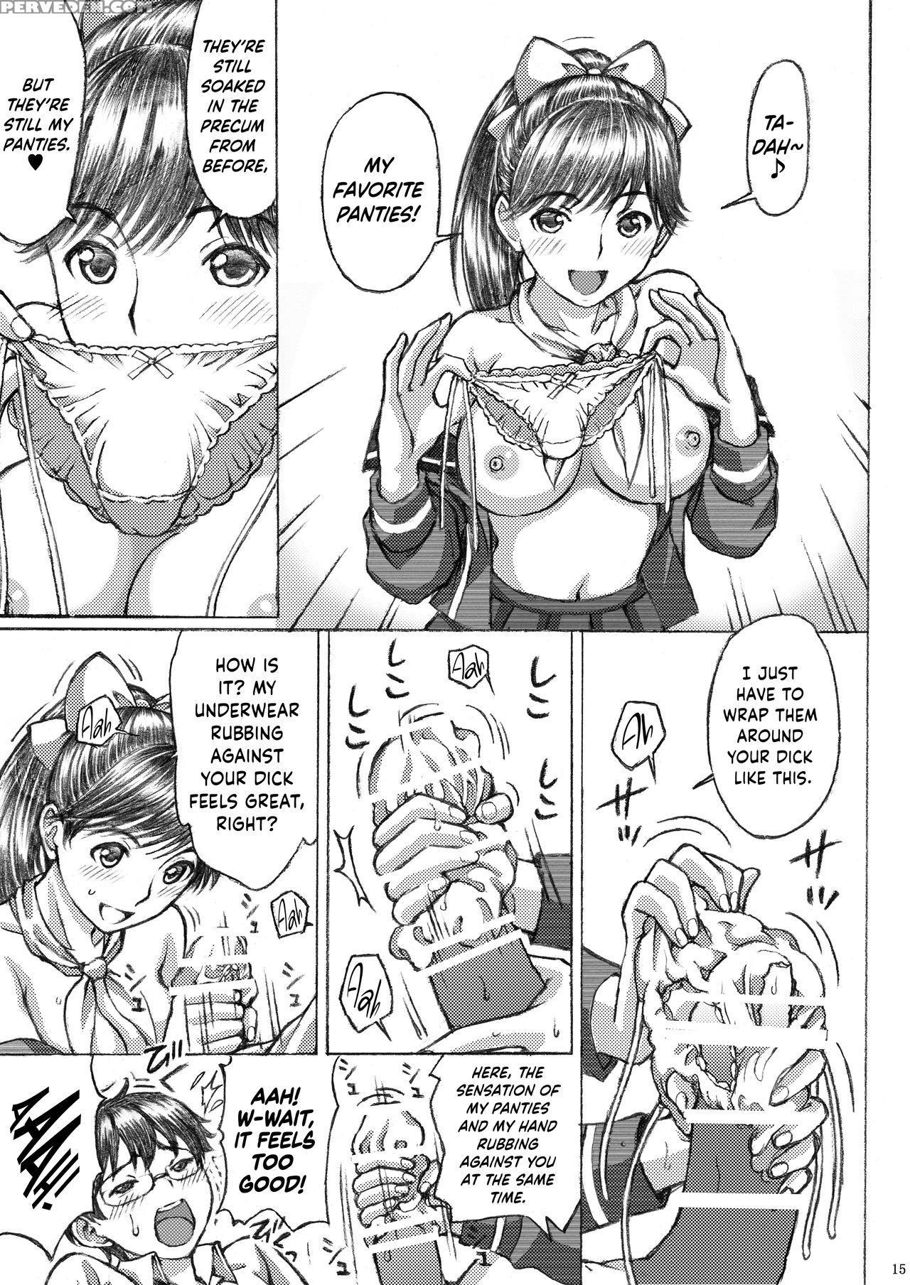 [shimekiri Sanpunmae (tukimi Daifuku)] Love Plus No Manaka-ni No Joshikousei Ga Otonashii Ko To Do-s Purei Shita (love Plus) [english] {hennojin} [digital] Chapter 1 Page 15