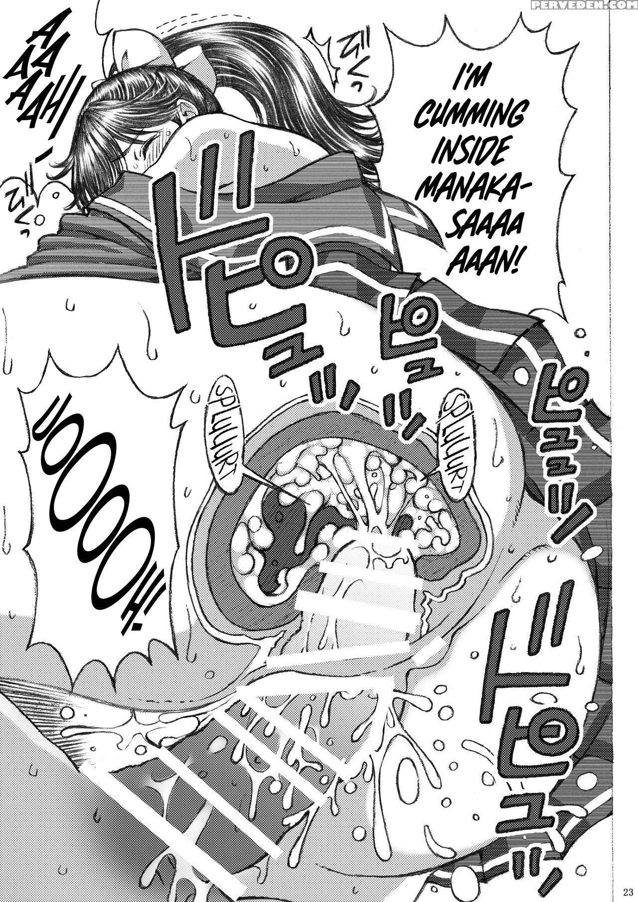 [shimekiri Sanpunmae (tukimi Daifuku)] Love Plus No Manaka-ni No Joshikousei Ga Otonashii Ko To Do-s Purei Shita (love Plus) [english] {hennojin} [digital] Chapter 1 Page 23