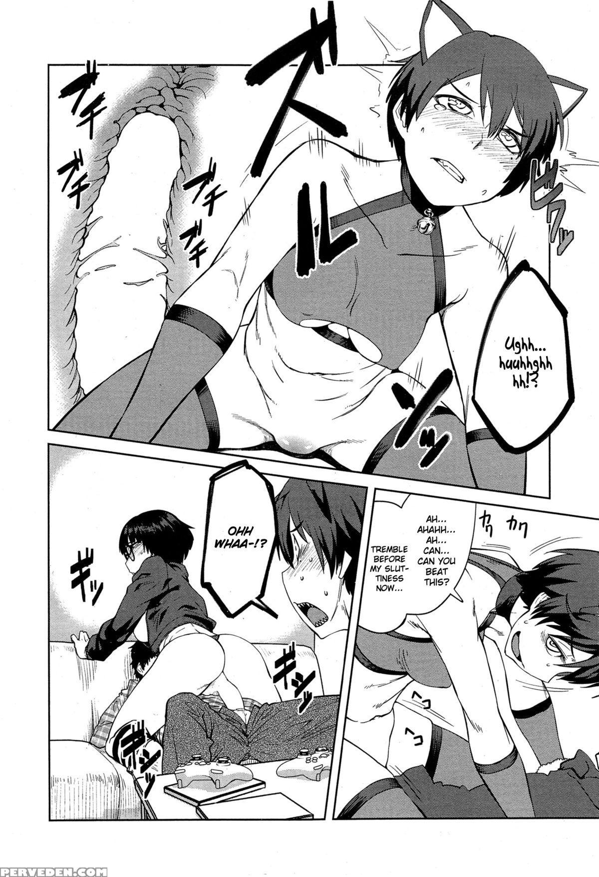 [shimimaru] "joou" Series | "queen" Series Ch. 1-5 [english] [hot Cocoa] 1