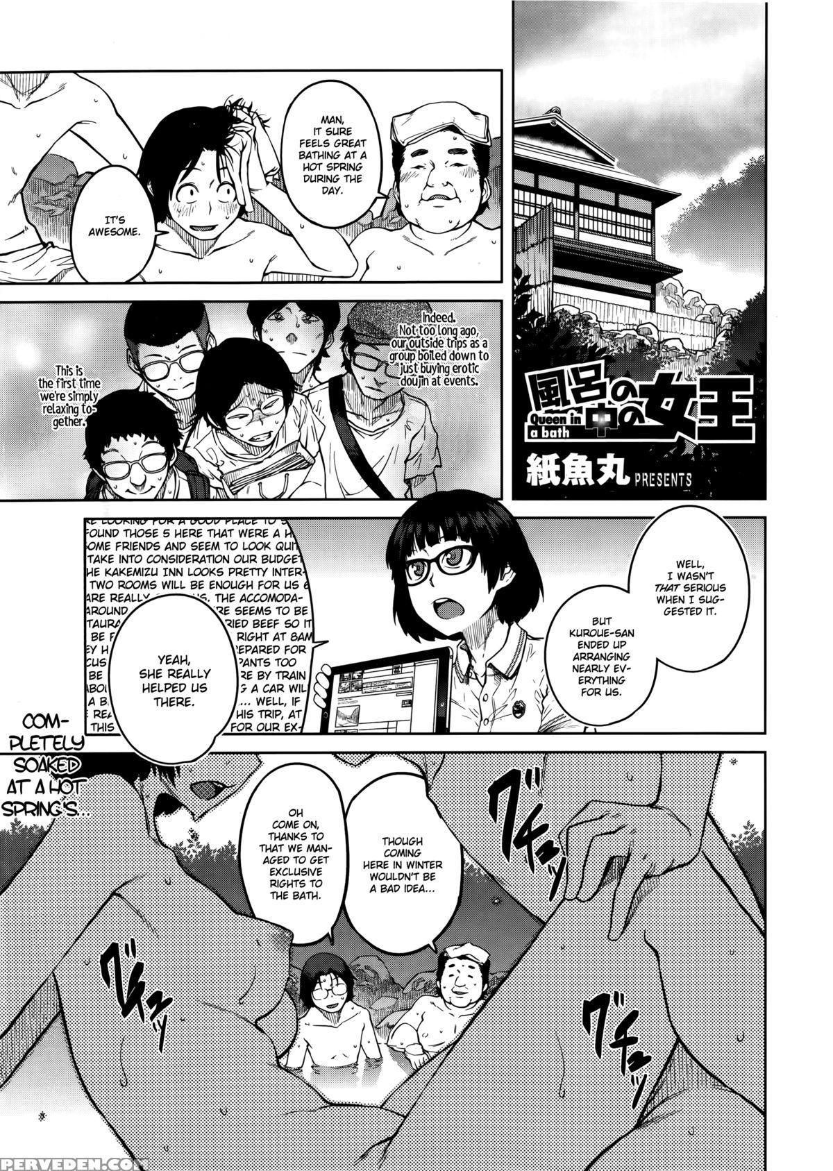 [shimimaru] "joou" Series | "queen" Series Ch. 1-5 [english] [hot Cocoa] 1