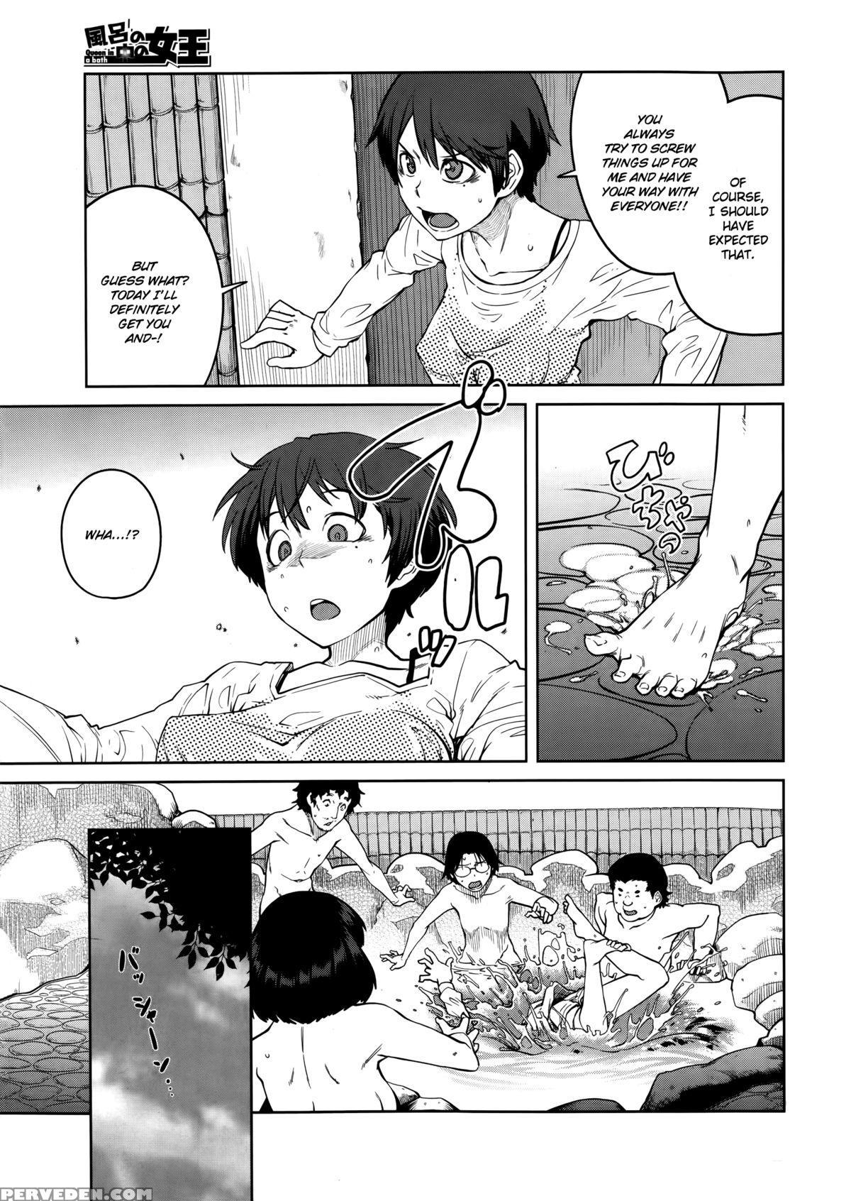 [shimimaru] "joou" Series | "queen" Series Ch. 1-5 [english] [hot Cocoa] 1