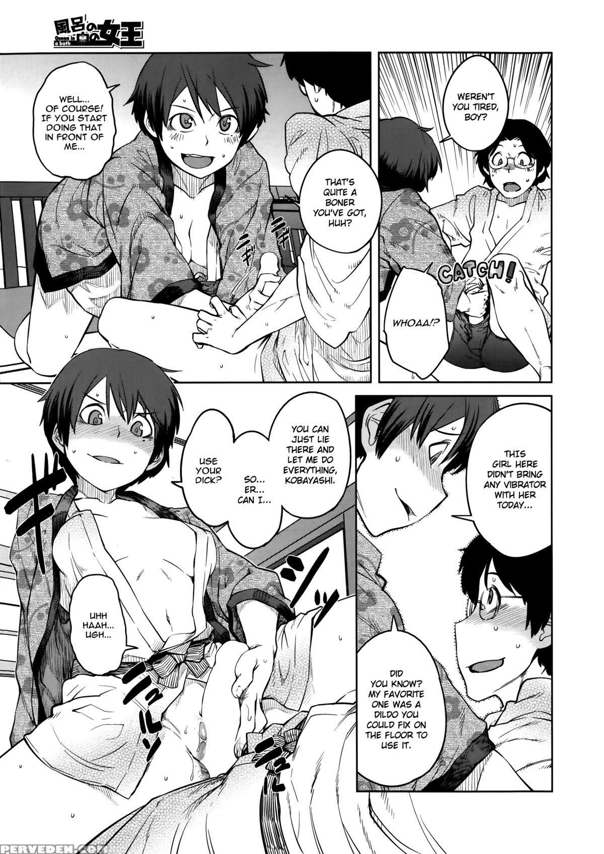 [shimimaru] "joou" Series | "queen" Series Ch. 1-5 [english] [hot Cocoa] 1