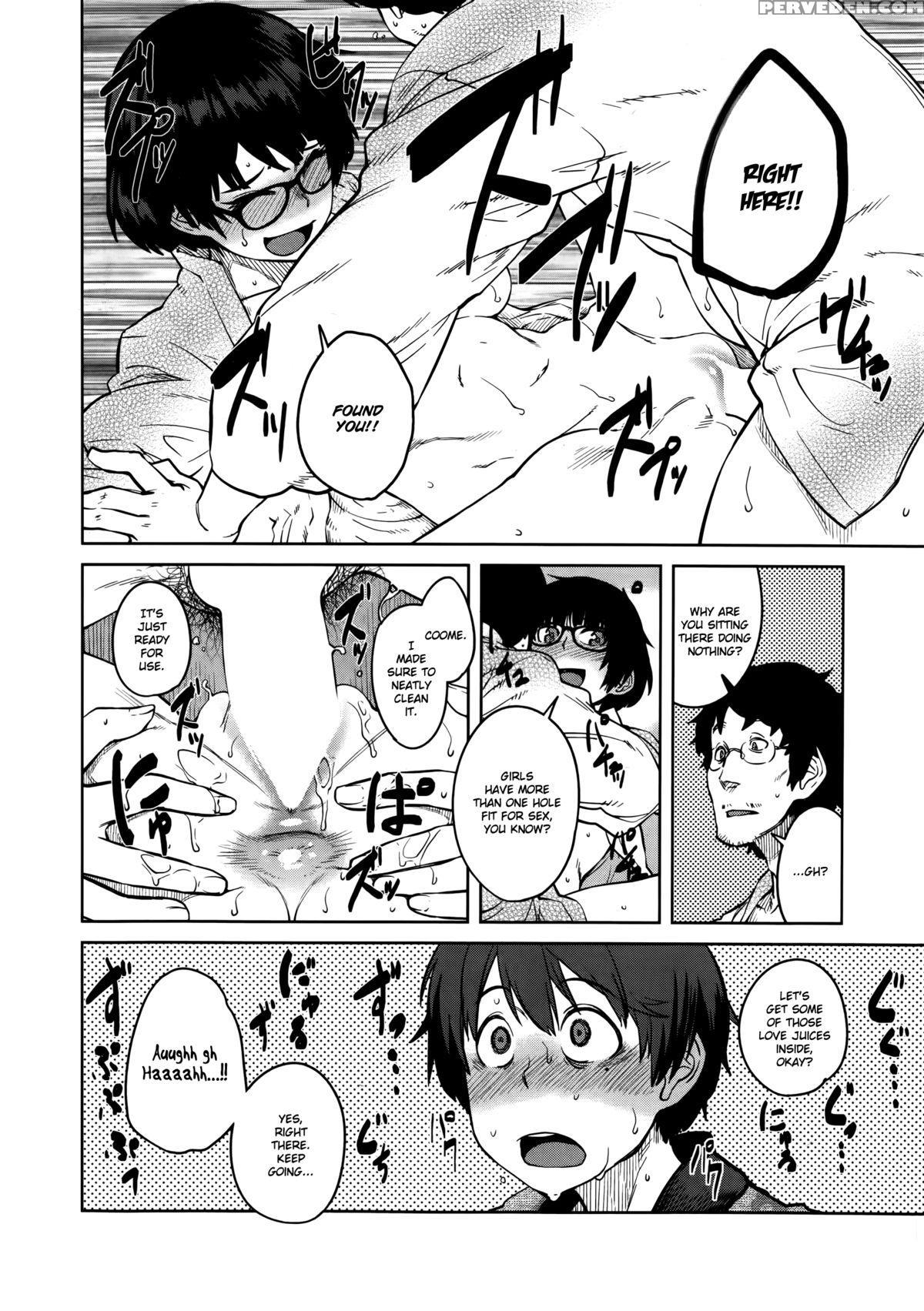 [shimimaru] "joou" Series | "queen" Series Ch. 1-5 [english] [hot Cocoa] 1