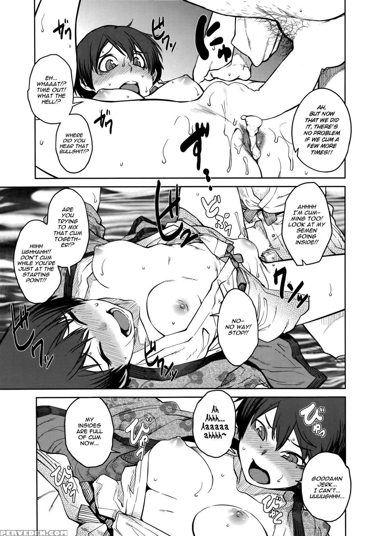 [shimimaru] "joou" Series | "queen" Series Ch. 1-5 [english] [hot Cocoa] 1
