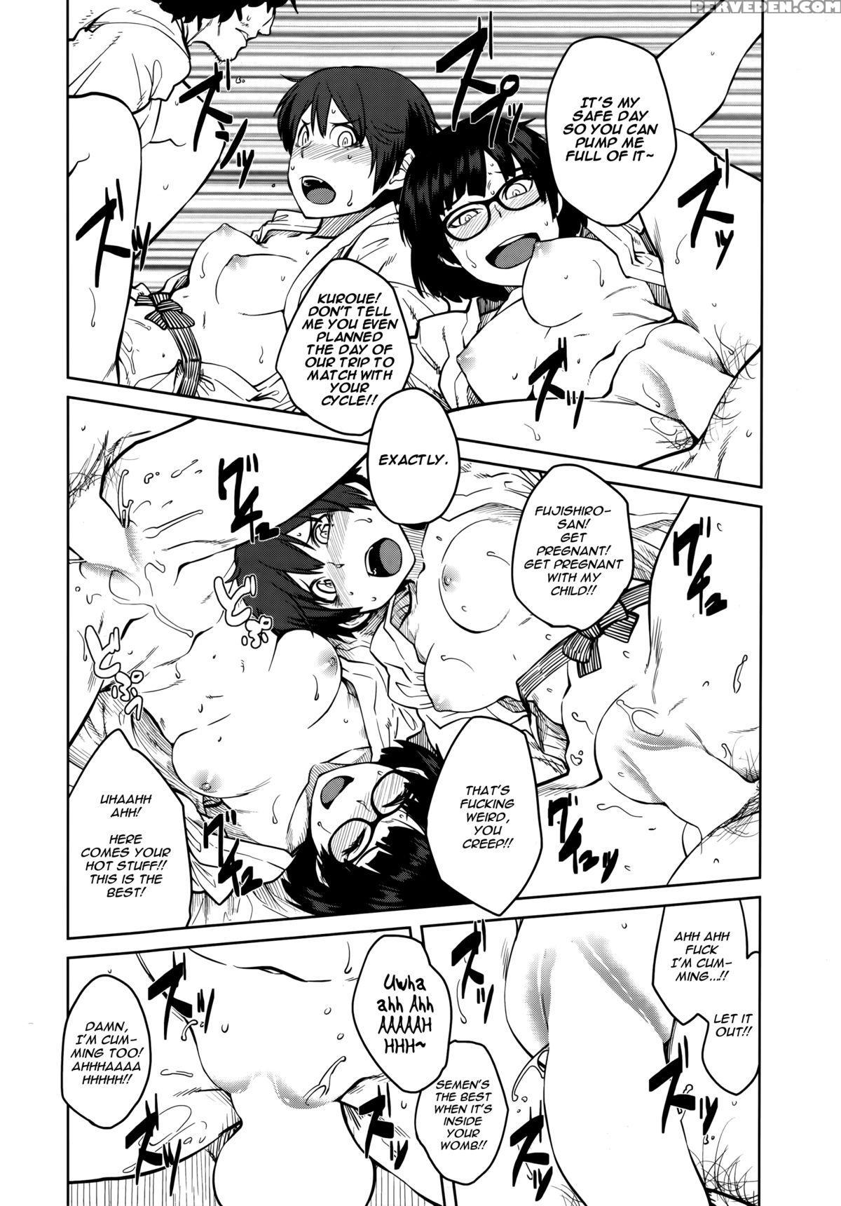 [shimimaru] "joou" Series | "queen" Series Ch. 1-5 [english] [hot Cocoa] 1