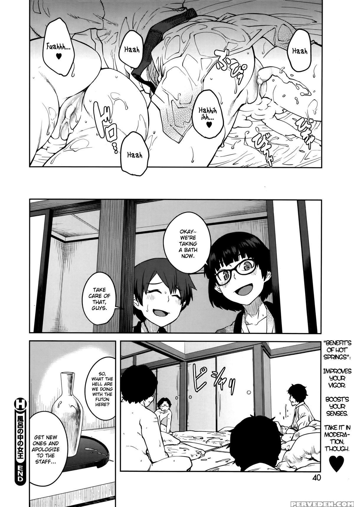 [shimimaru] "joou" Series | "queen" Series Ch. 1-5 [english] [hot Cocoa] 1