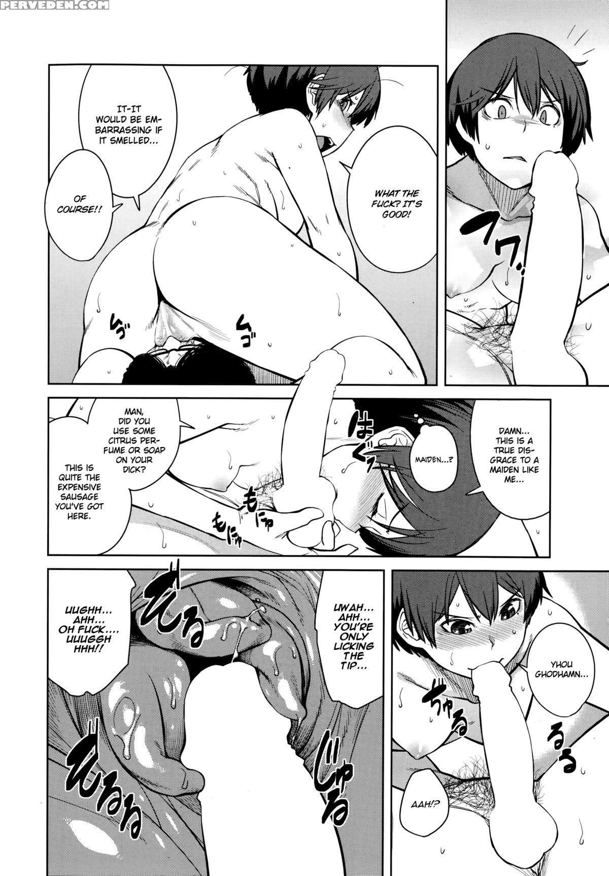 [shimimaru] "joou" Series | "queen" Series Ch. 1-5 [english] [hot Cocoa] 1