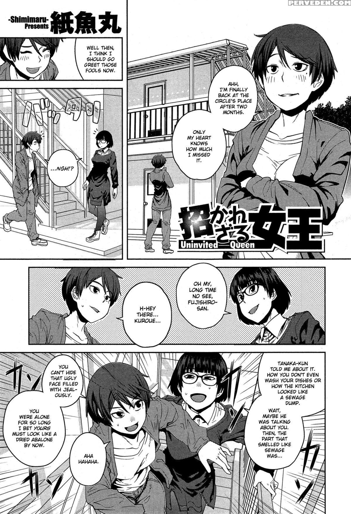 [shimimaru] "joou" Series | "queen" Series Ch. 1-5 [english] [hot Cocoa] 1