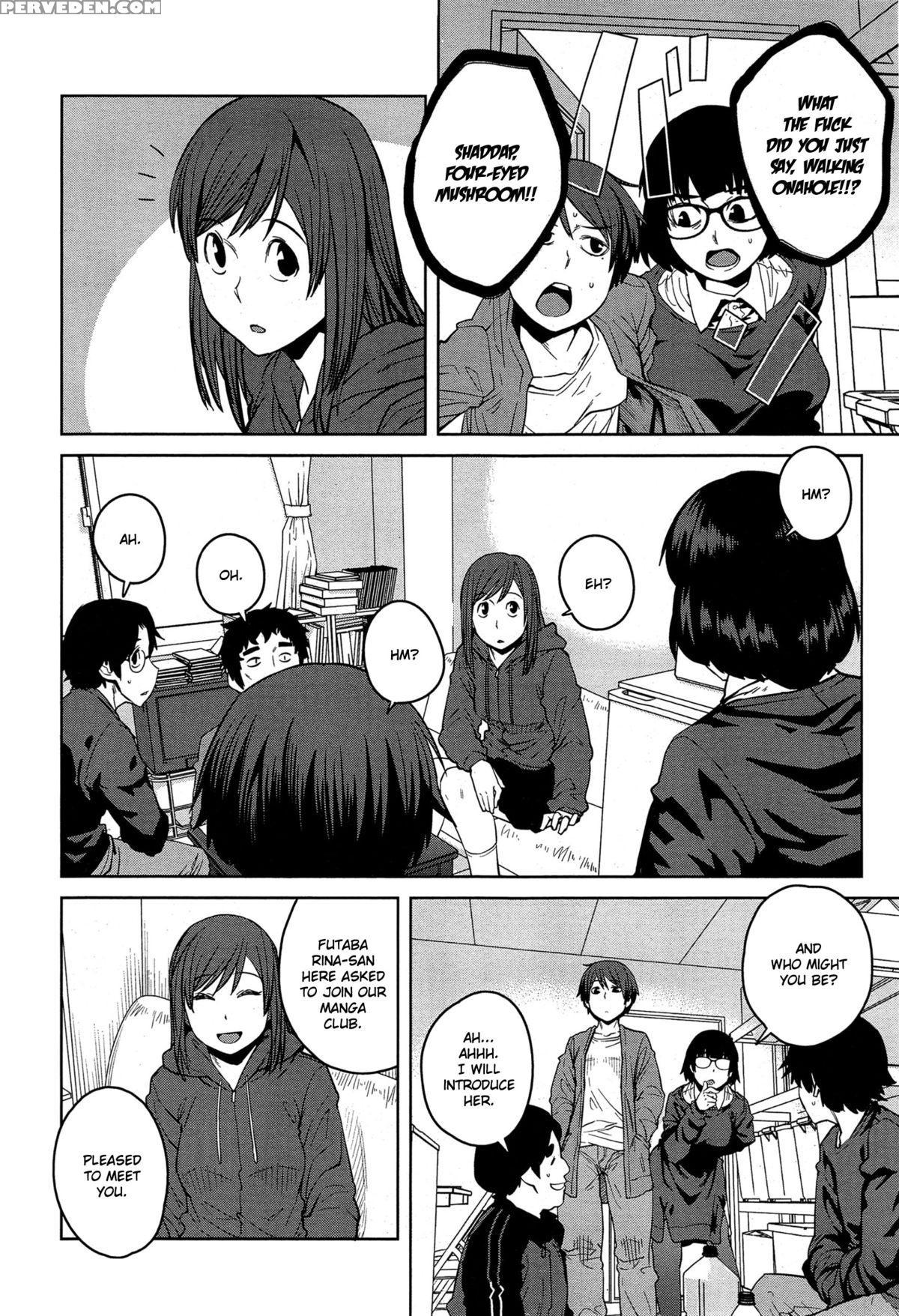 [shimimaru] "joou" Series | "queen" Series Ch. 1-5 [english] [hot Cocoa] 1