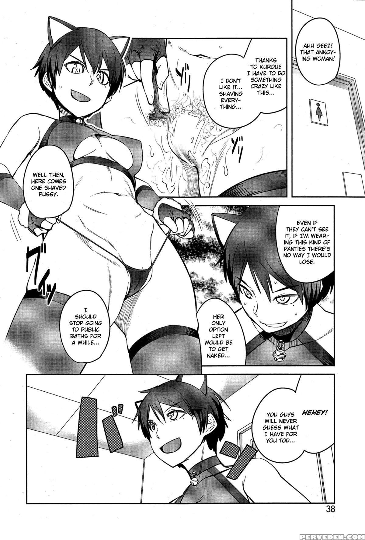 [shimimaru] "joou" Series | "queen" Series Ch. 1-5 [english] [hot Cocoa] 1
