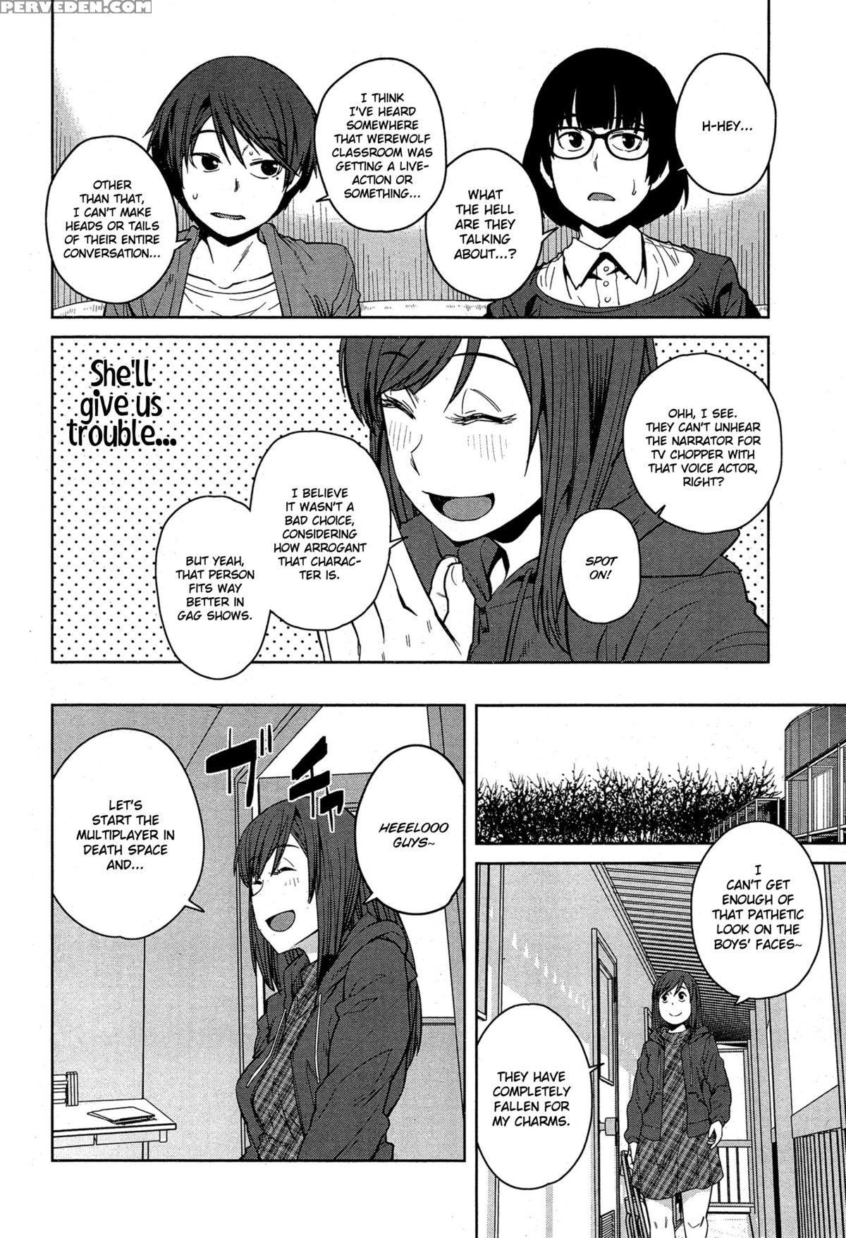 [shimimaru] "joou" Series | "queen" Series Ch. 1-5 [english] [hot Cocoa] 1