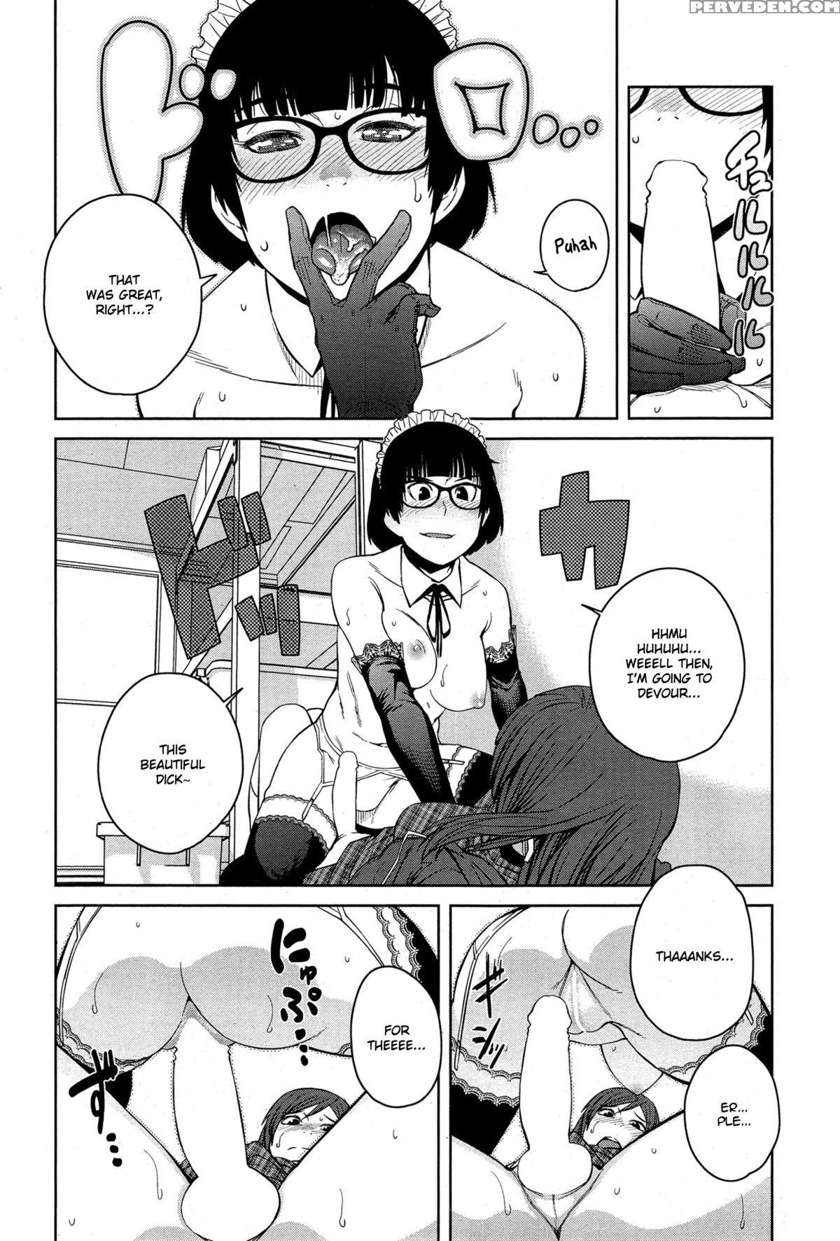 [shimimaru] "joou" Series | "queen" Series Ch. 1-5 [english] [hot Cocoa] 1