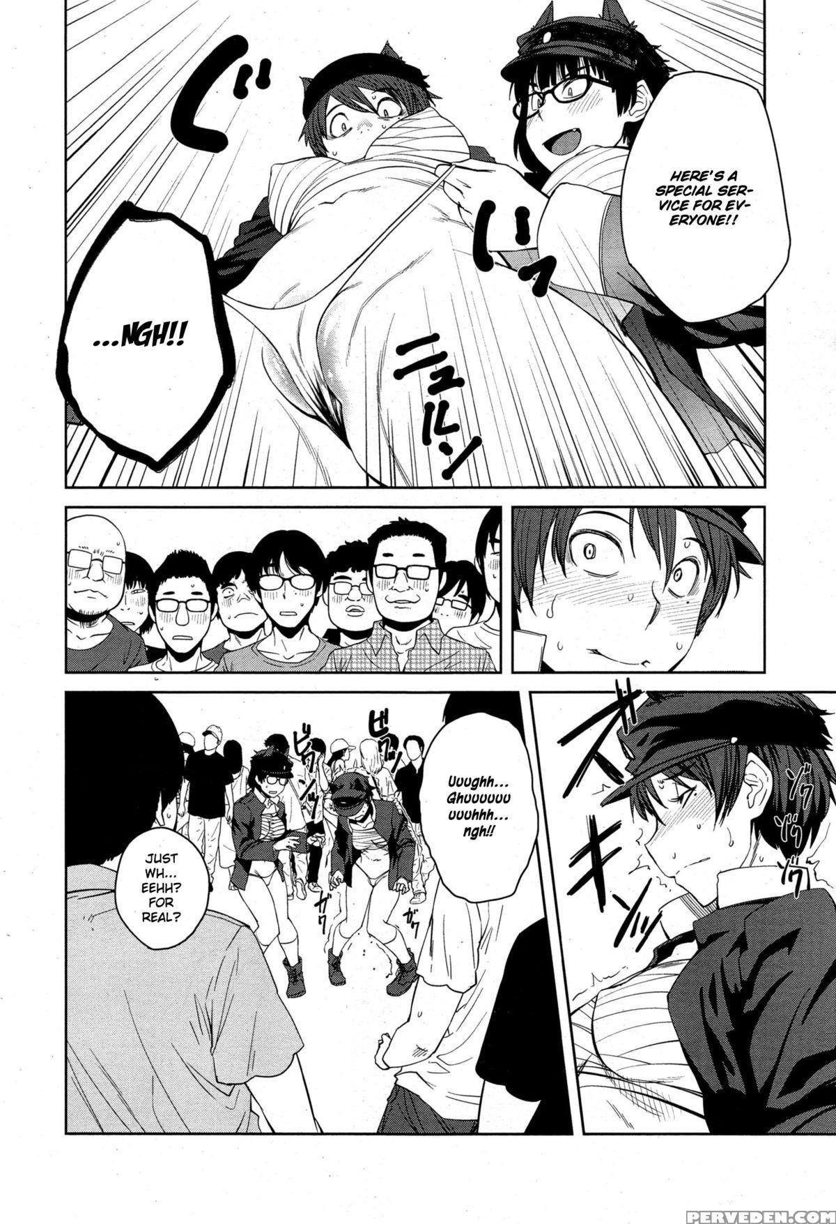 [shimimaru] "joou" Series | "queen" Series Ch. 1-5 [english] [hot Cocoa] 1