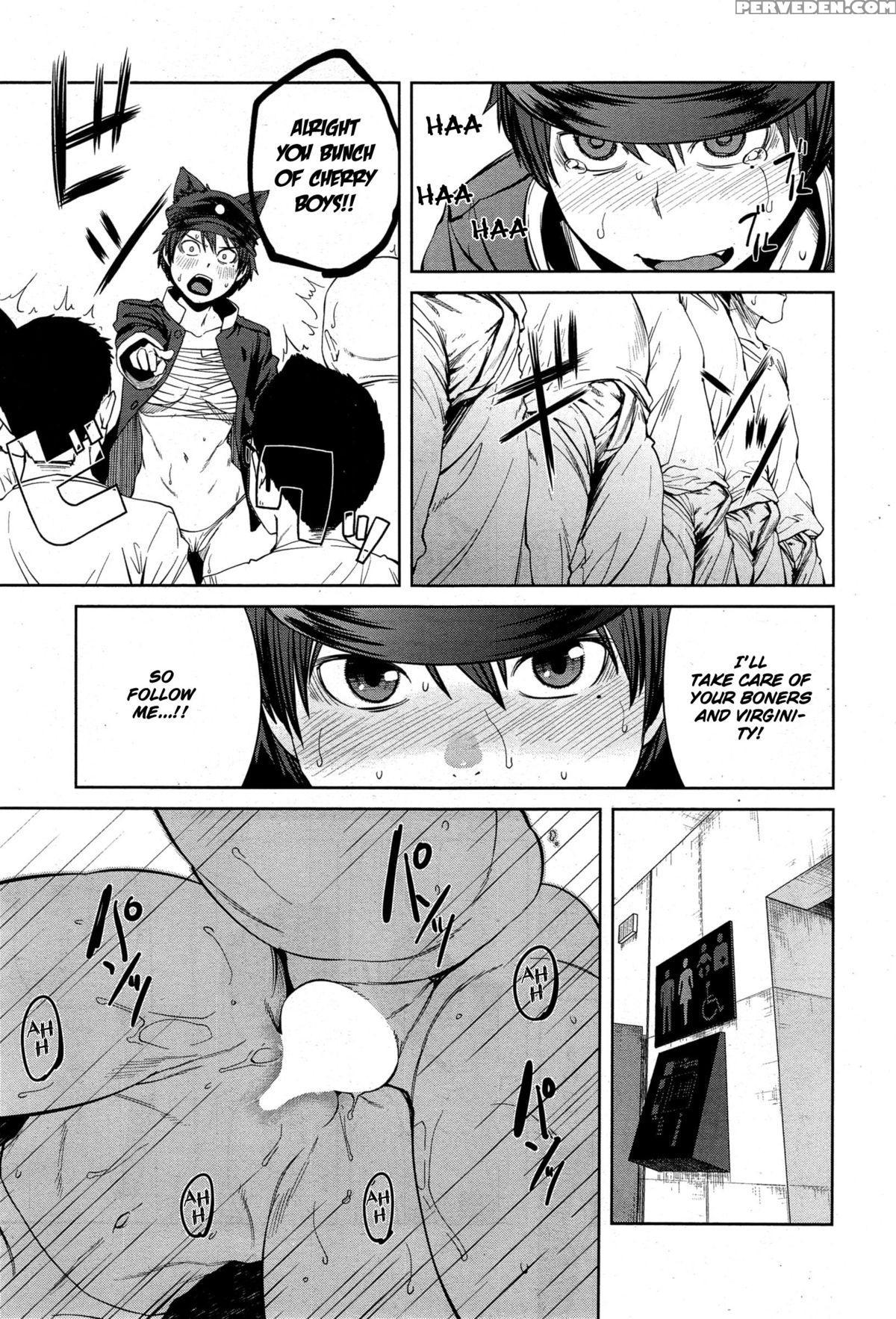 [shimimaru] "joou" Series | "queen" Series Ch. 1-5 [english] [hot Cocoa] 1