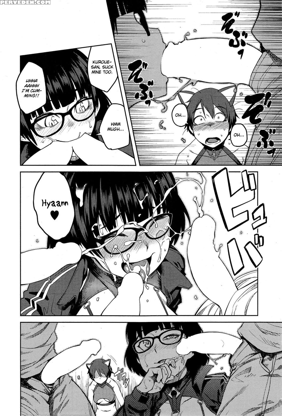 [shimimaru] "joou" Series | "queen" Series Ch. 1-5 [english] [hot Cocoa] 1