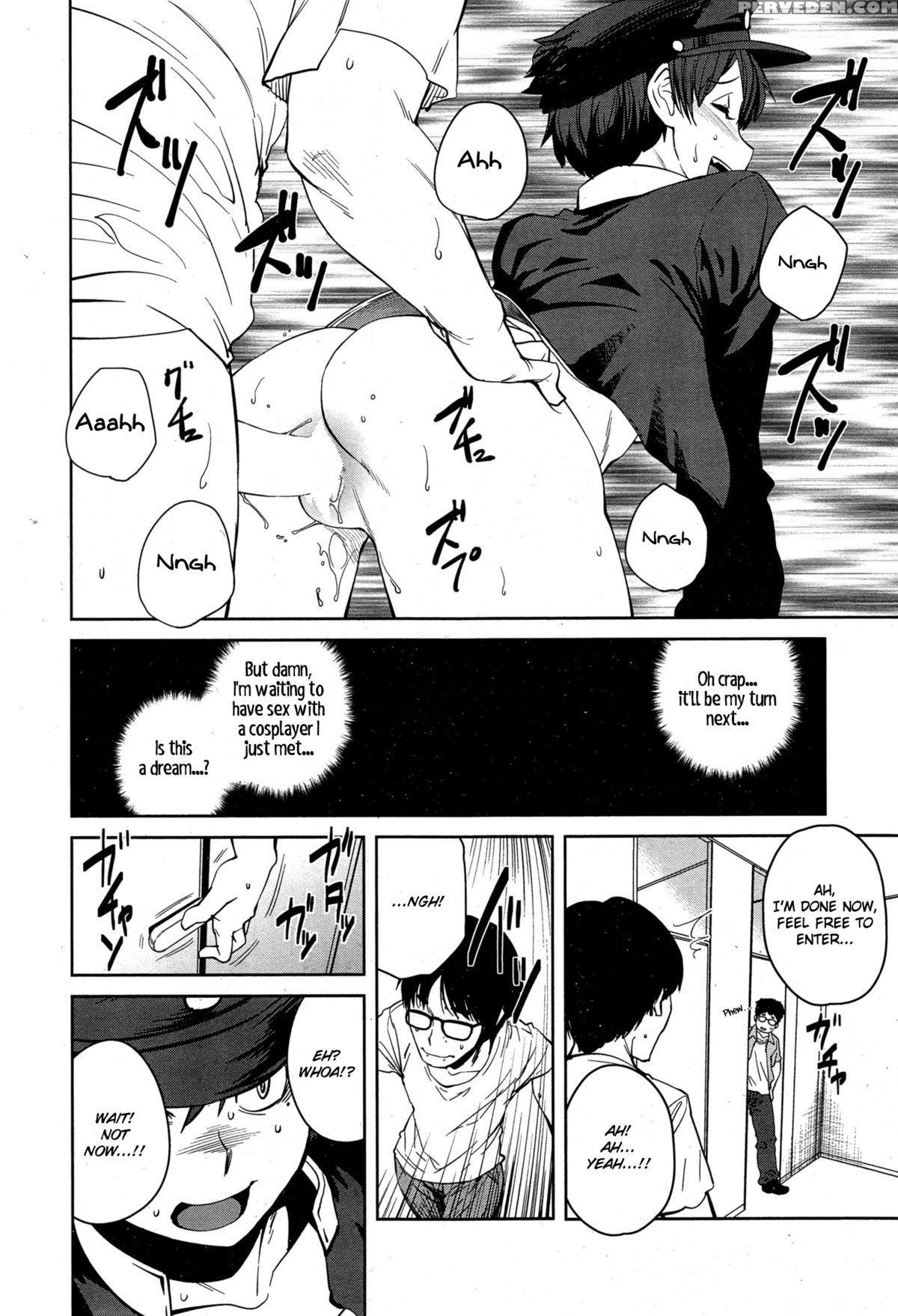 [shimimaru] "joou" Series | "queen" Series Ch. 1-5 [english] [hot Cocoa] 1