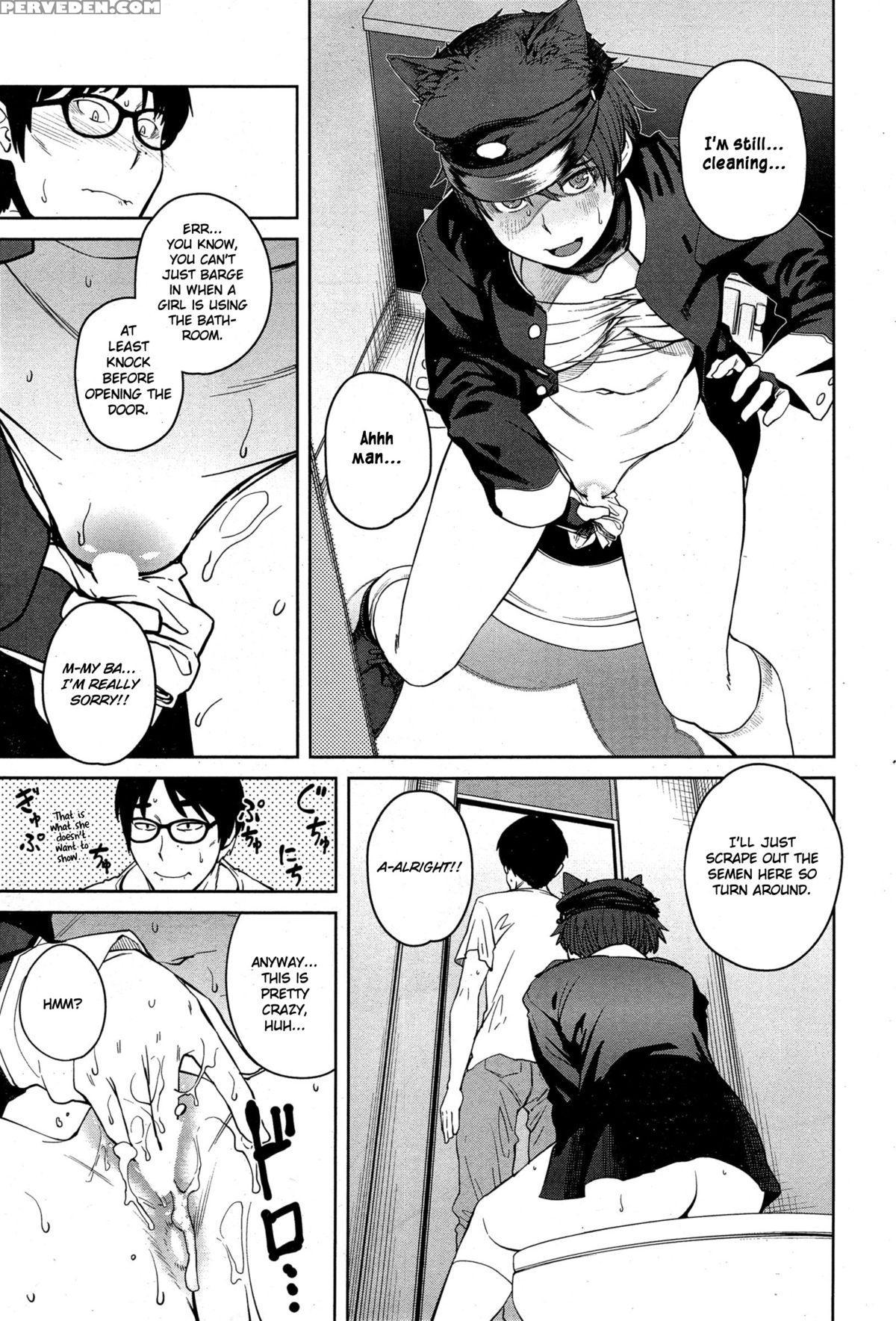 [shimimaru] "joou" Series | "queen" Series Ch. 1-5 [english] [hot Cocoa] 1