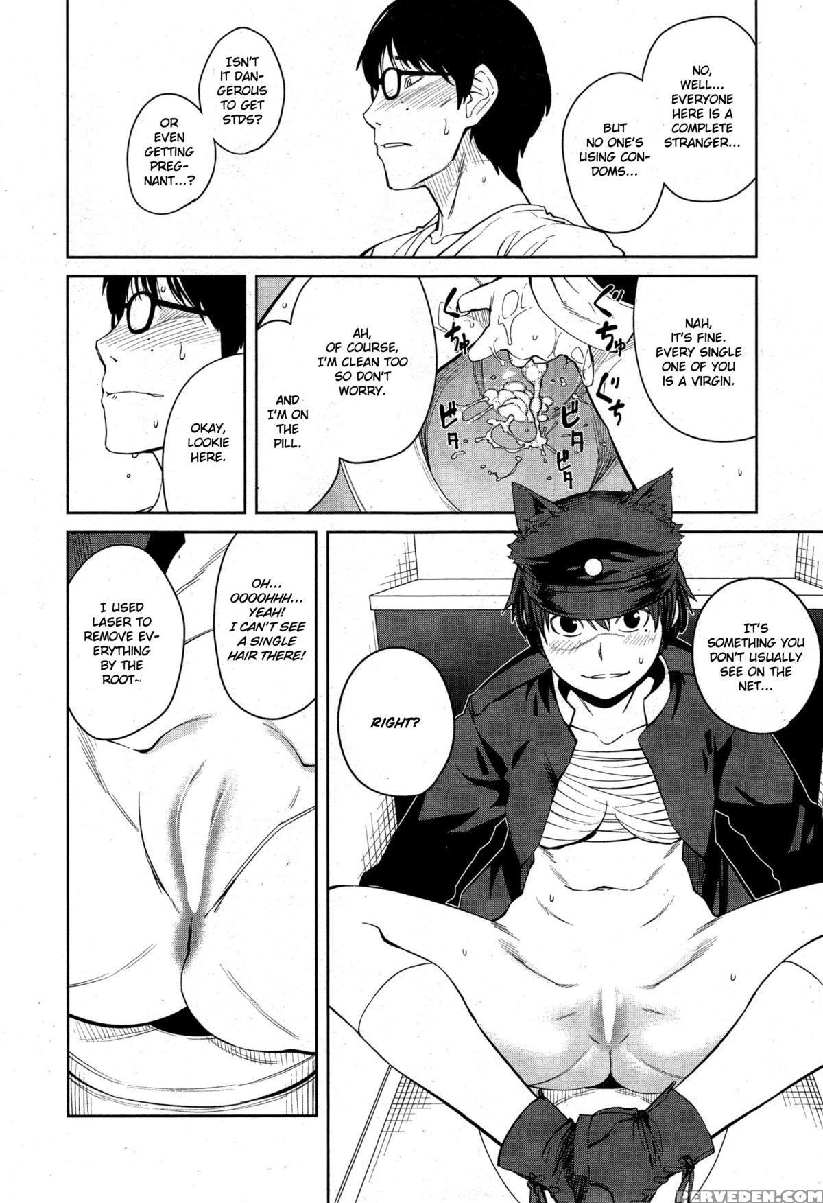 [shimimaru] "joou" Series | "queen" Series Ch. 1-5 [english] [hot Cocoa] 1