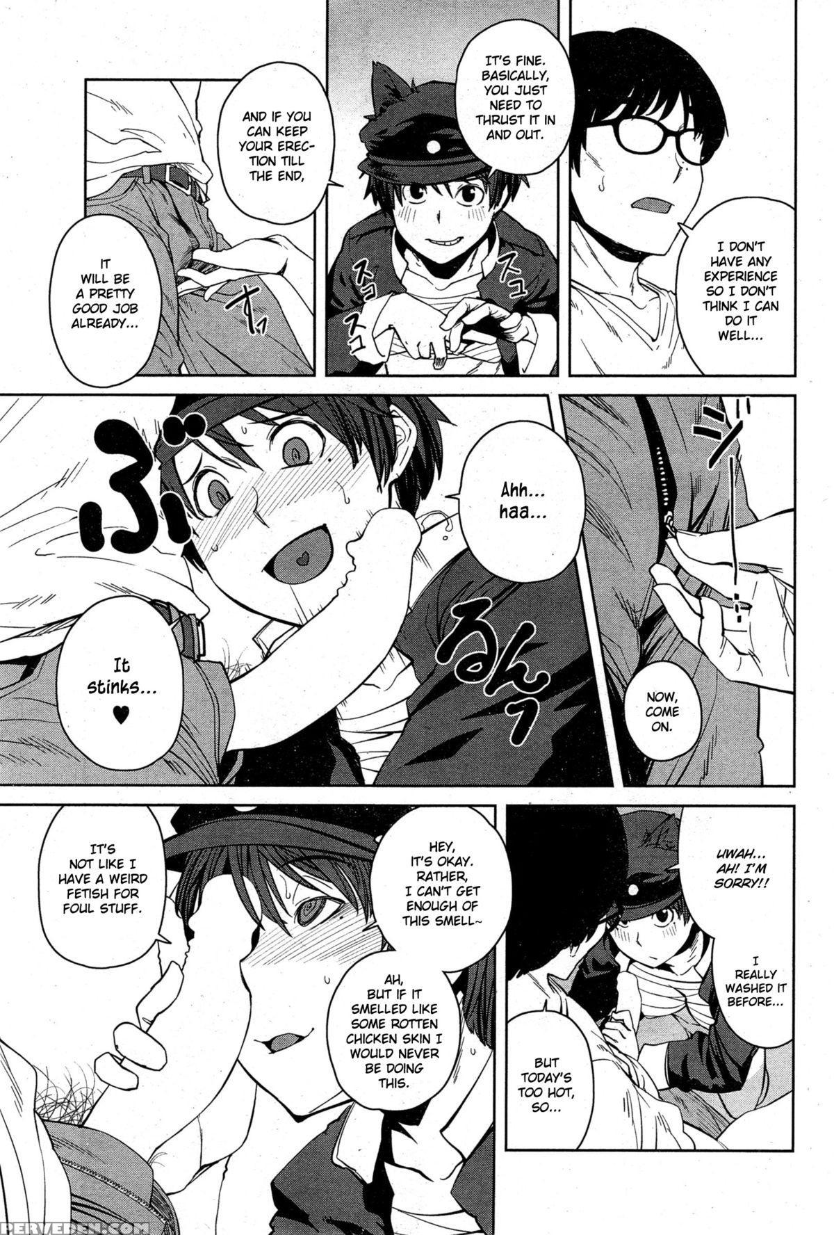[shimimaru] "joou" Series | "queen" Series Ch. 1-5 [english] [hot Cocoa] 1