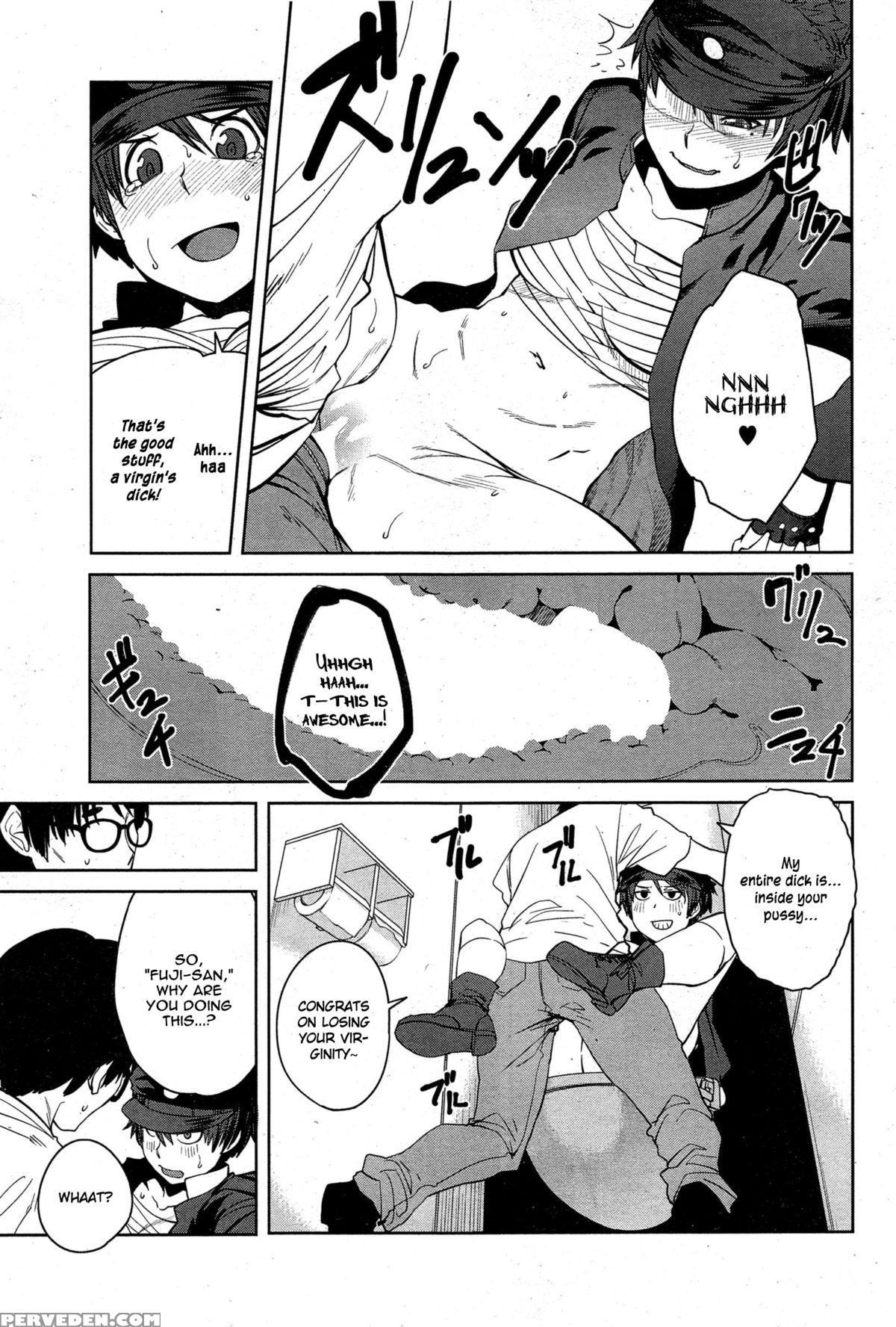 [shimimaru] "joou" Series | "queen" Series Ch. 1-5 [english] [hot Cocoa] 1