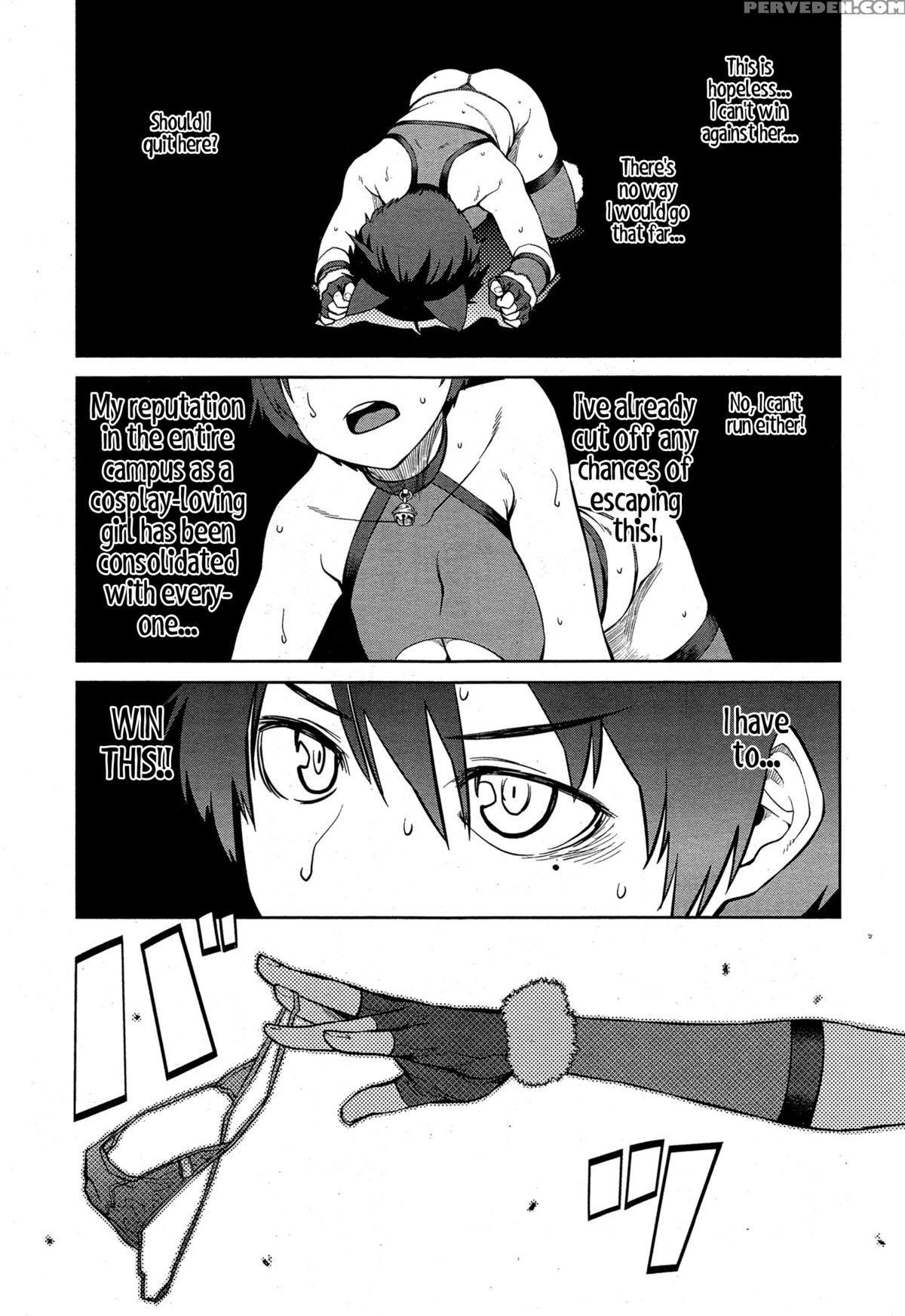 [shimimaru] "joou" Series | "queen" Series Ch. 1-5 [english] [hot Cocoa] 1