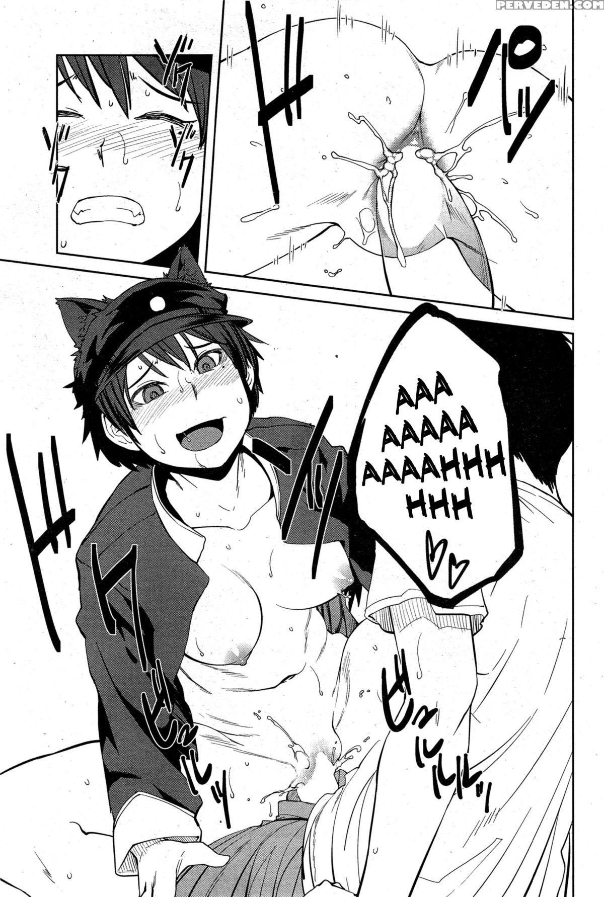 [shimimaru] "joou" Series | "queen" Series Ch. 1-5 [english] [hot Cocoa] 1