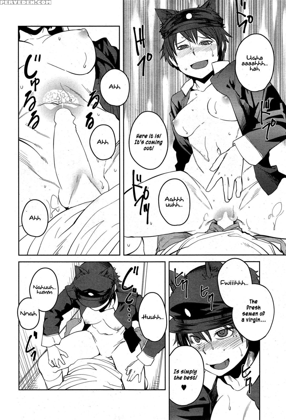 [shimimaru] "joou" Series | "queen" Series Ch. 1-5 [english] [hot Cocoa] 1