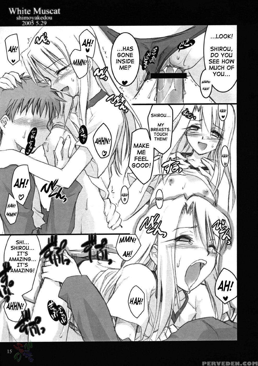 [shimoyakedou (ouma Tokiichi)] White Muscat (fate Stay Night) [english] [saha] 1