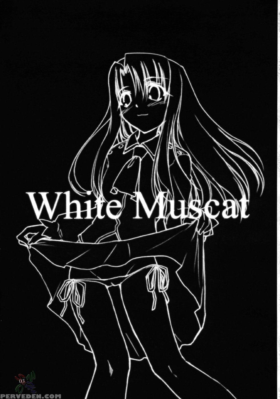 [shimoyakedou (ouma Tokiichi)] White Muscat (fate Stay Night) [english] [saha] 1