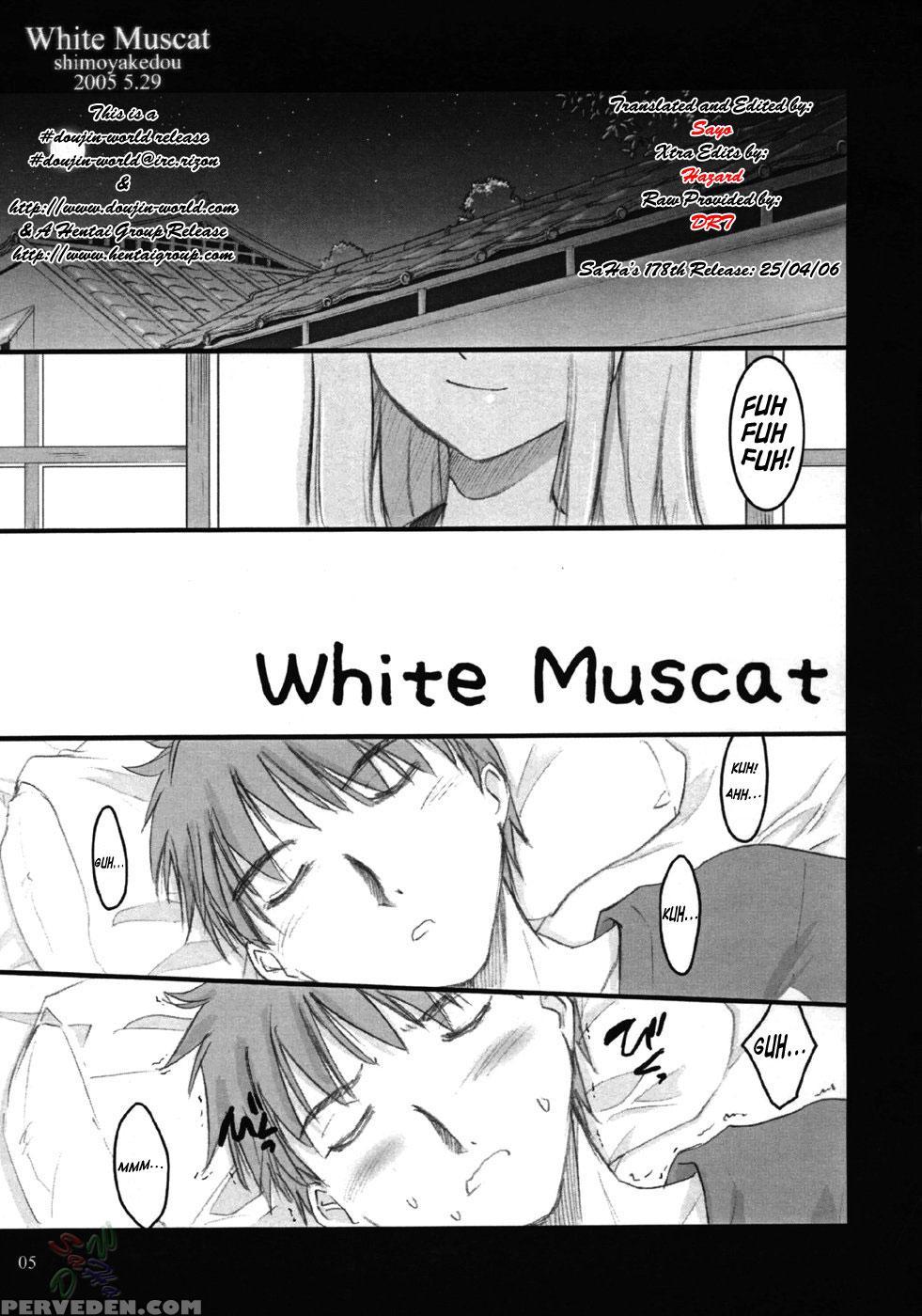[shimoyakedou (ouma Tokiichi)] White Muscat (fate Stay Night) [english] [saha] 1