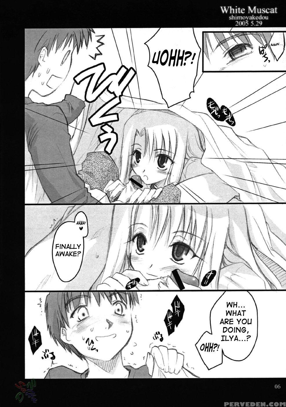 [shimoyakedou (ouma Tokiichi)] White Muscat (fate Stay Night) [english] [saha] 1