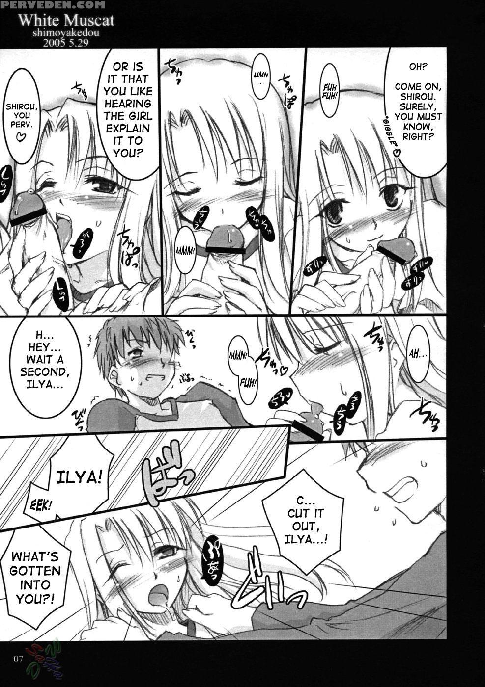 [shimoyakedou (ouma Tokiichi)] White Muscat (fate Stay Night) [english] [saha] 1