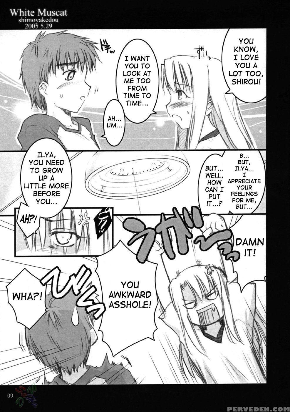[shimoyakedou (ouma Tokiichi)] White Muscat (fate Stay Night) [english] [saha] 1